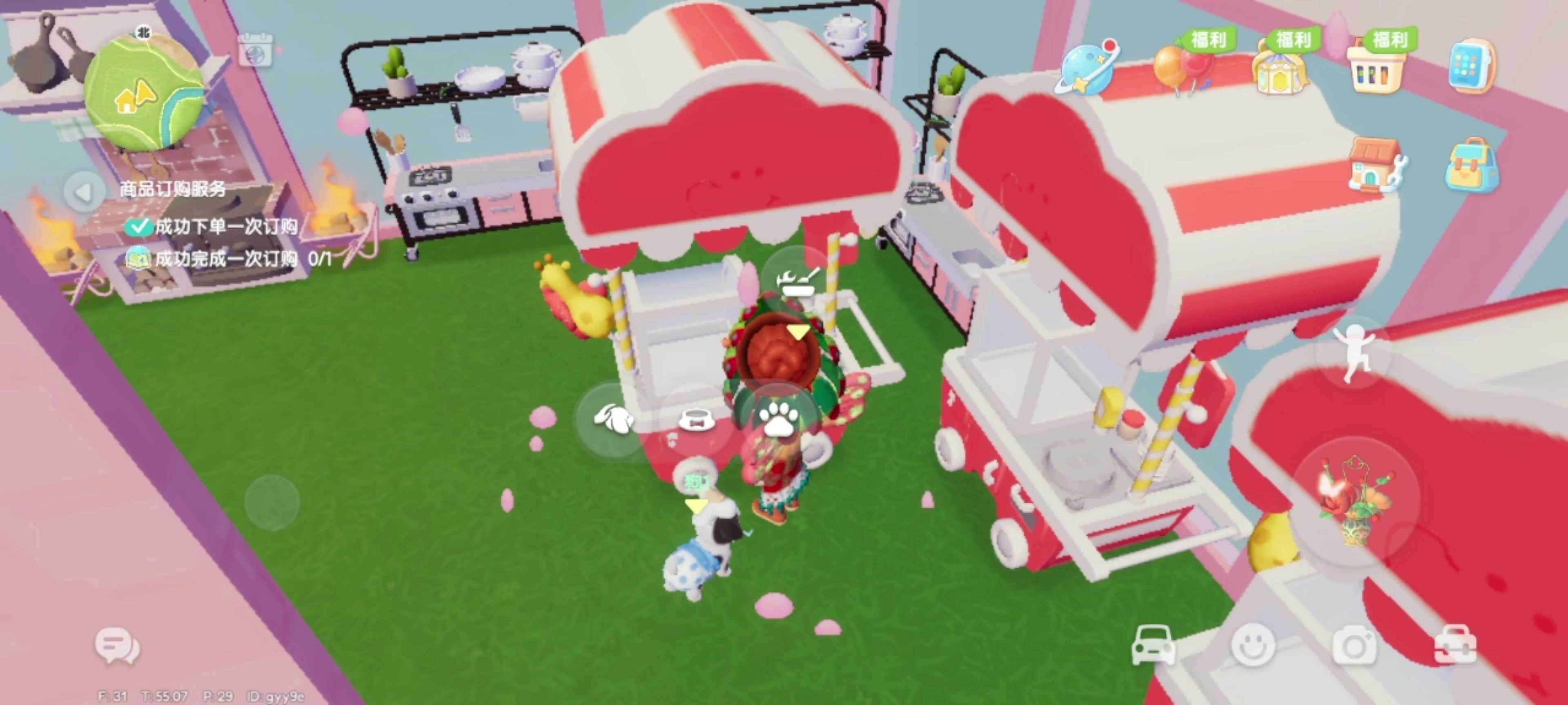 各种口味的云朵糖，翻锅一定要一个一个做，速度很快很容易糊锅！截图