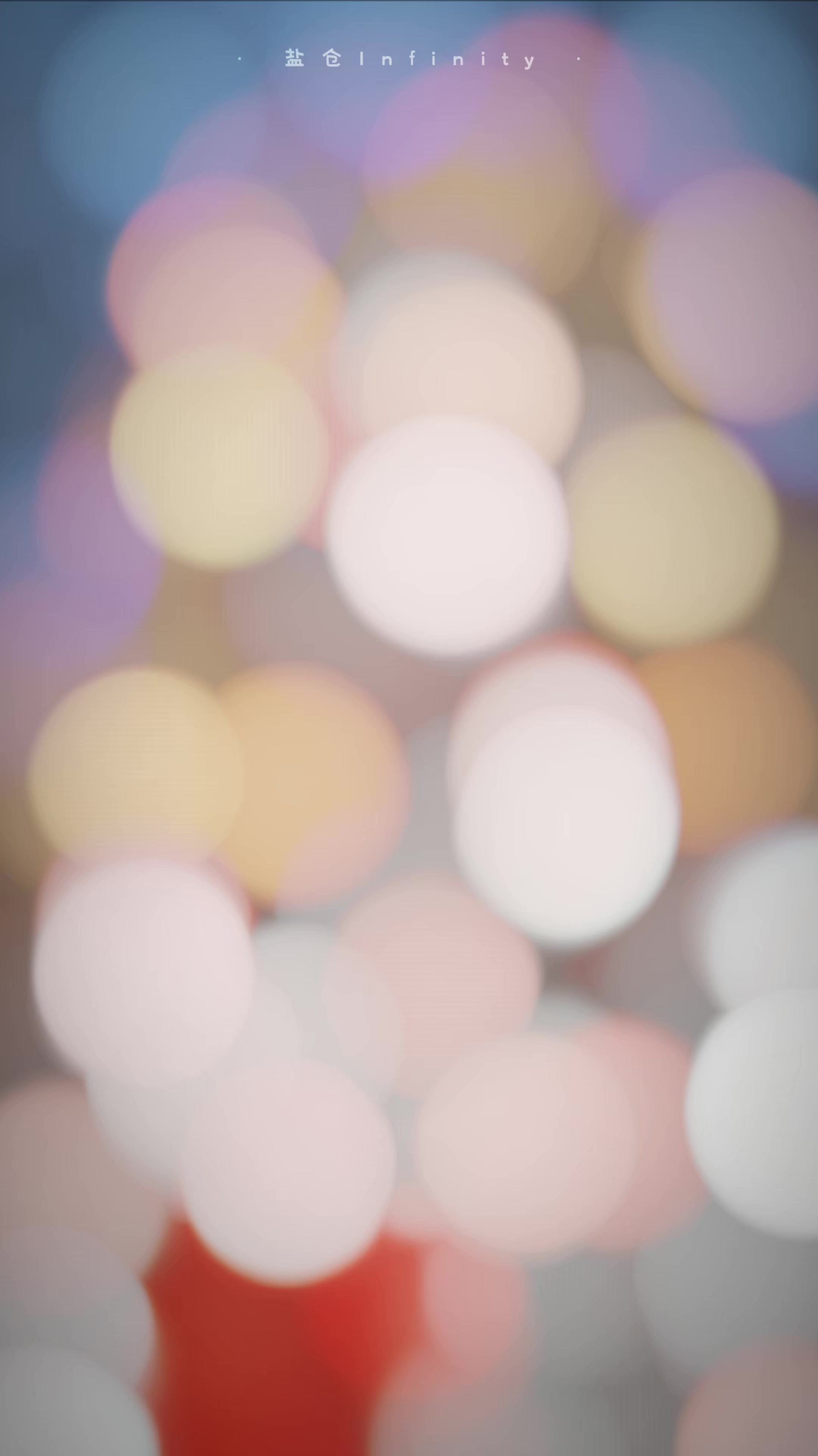 重生一万次也会爱上的你