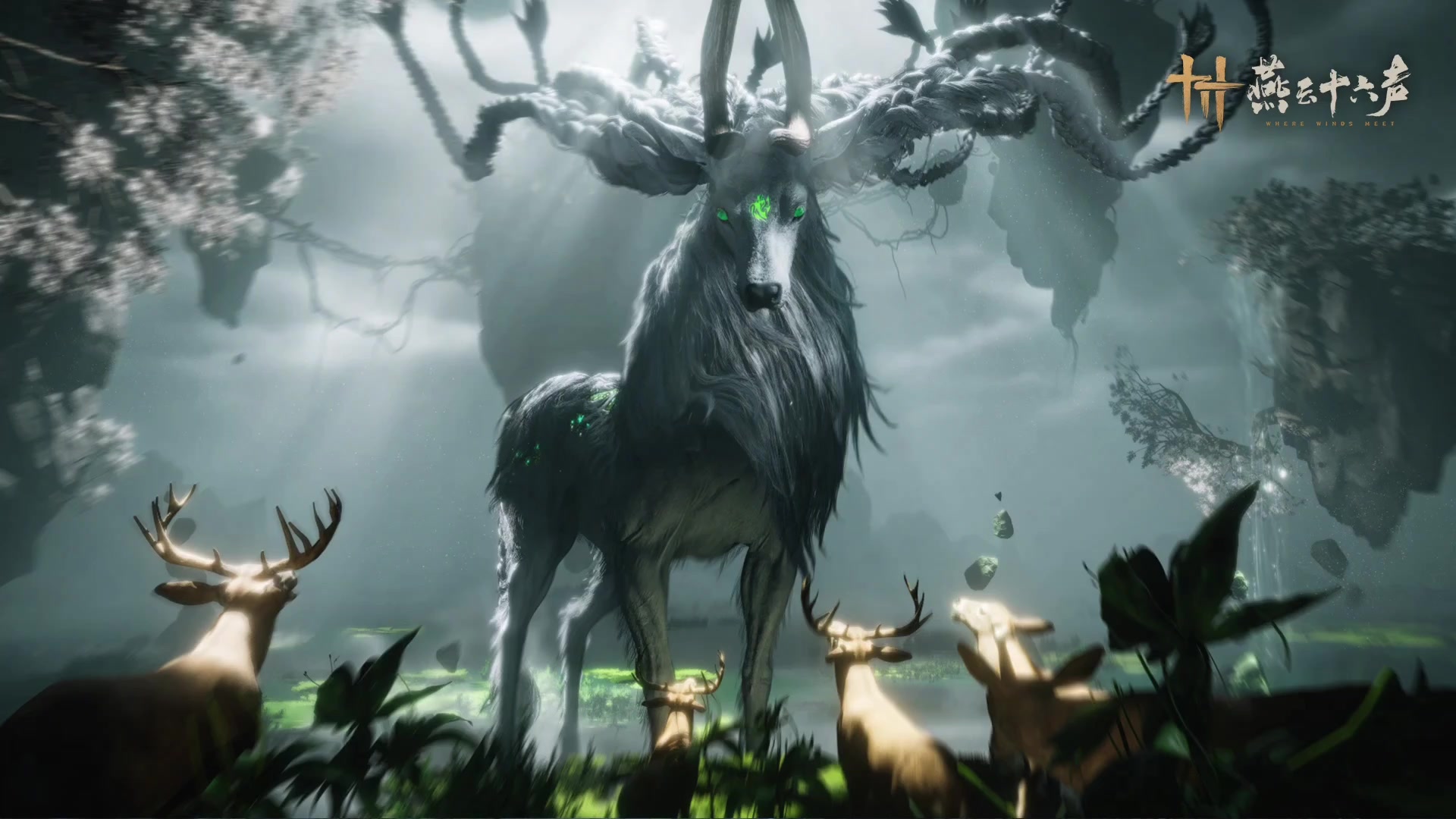 武威山丨燕云十六声「口口」