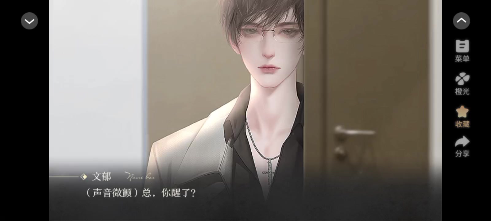 5.27顶流玫瑰法则