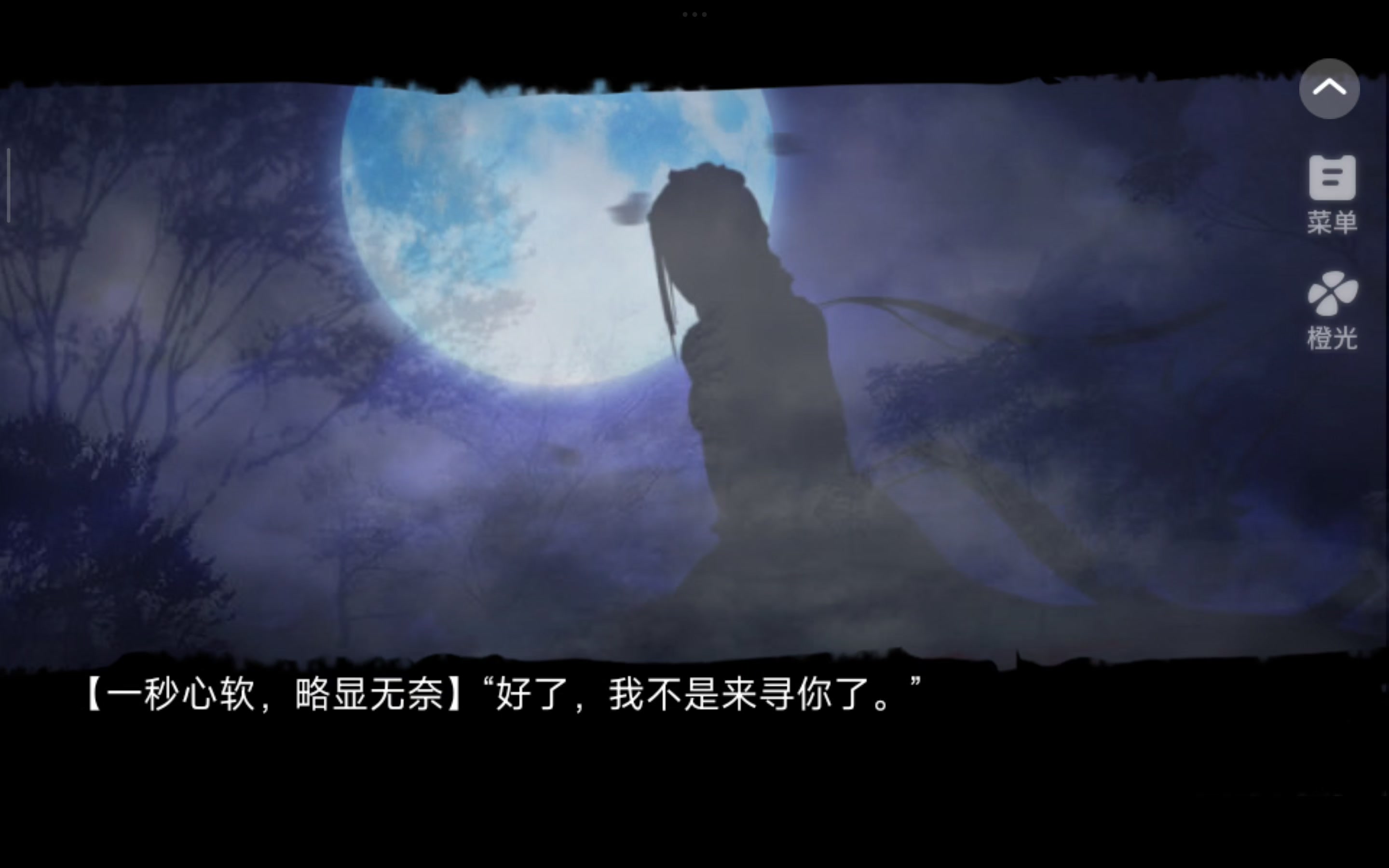 6.1 反派后宫惹不得