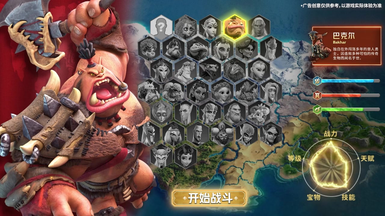 莉莉丝新作千人同屏SLG，《万龙觉醒》等你来战！
