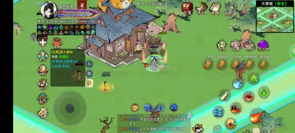 化4硬抗情关极限过了