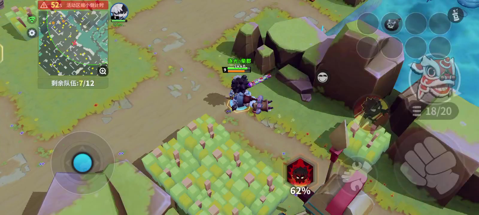 孩子们懂不懂透的含金量截图