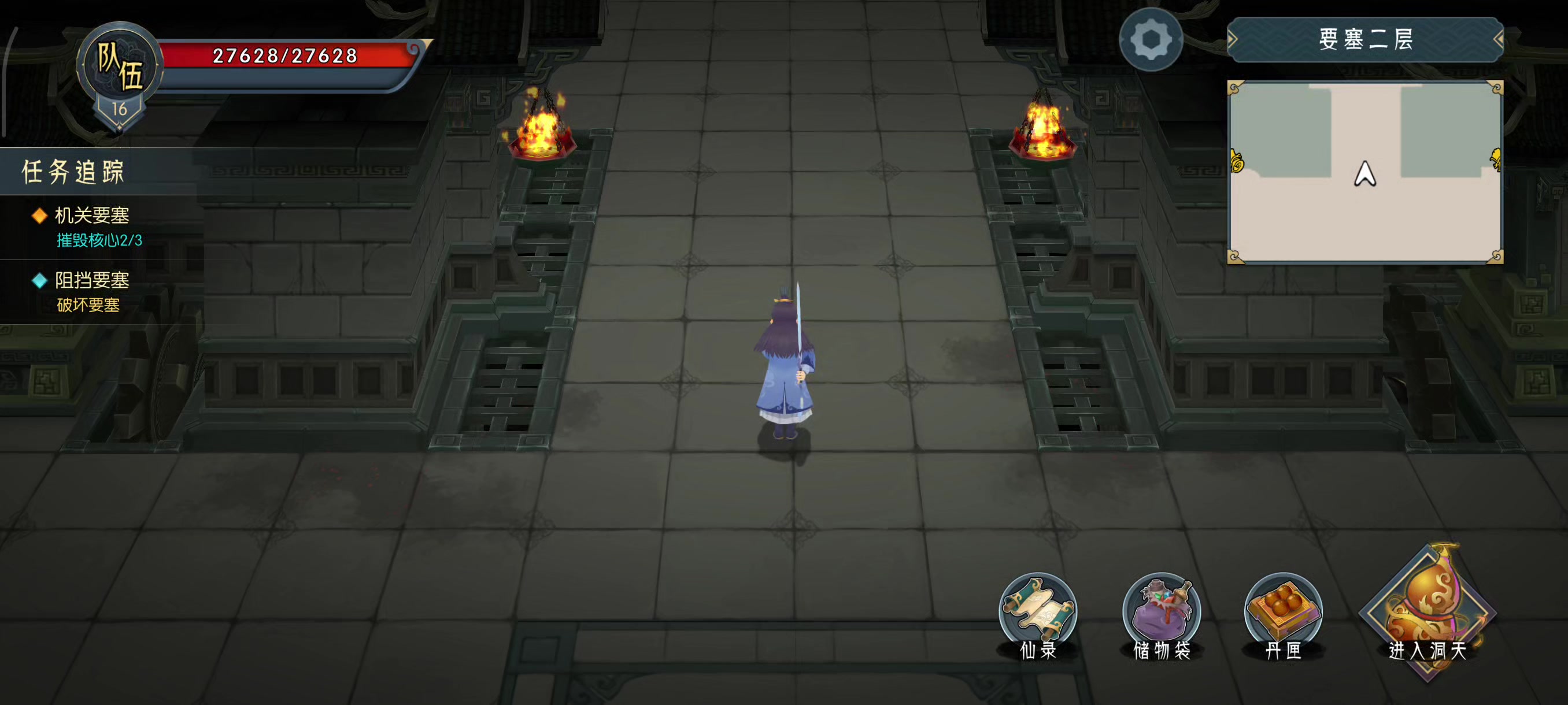 15级过19级自爆机器截图