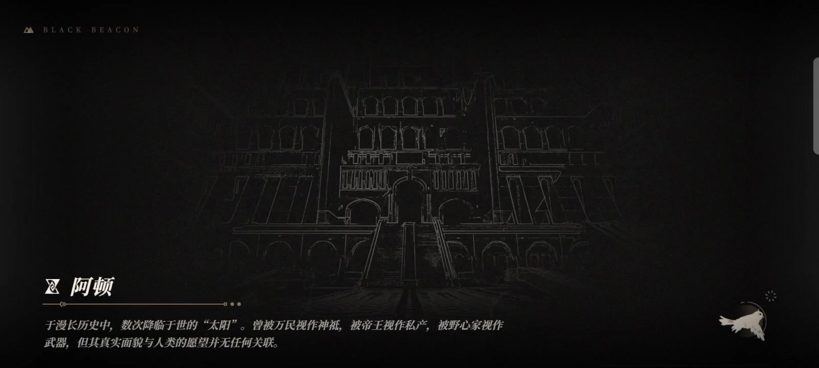 教一下大家，低配铂鸢队竞速该怎么打