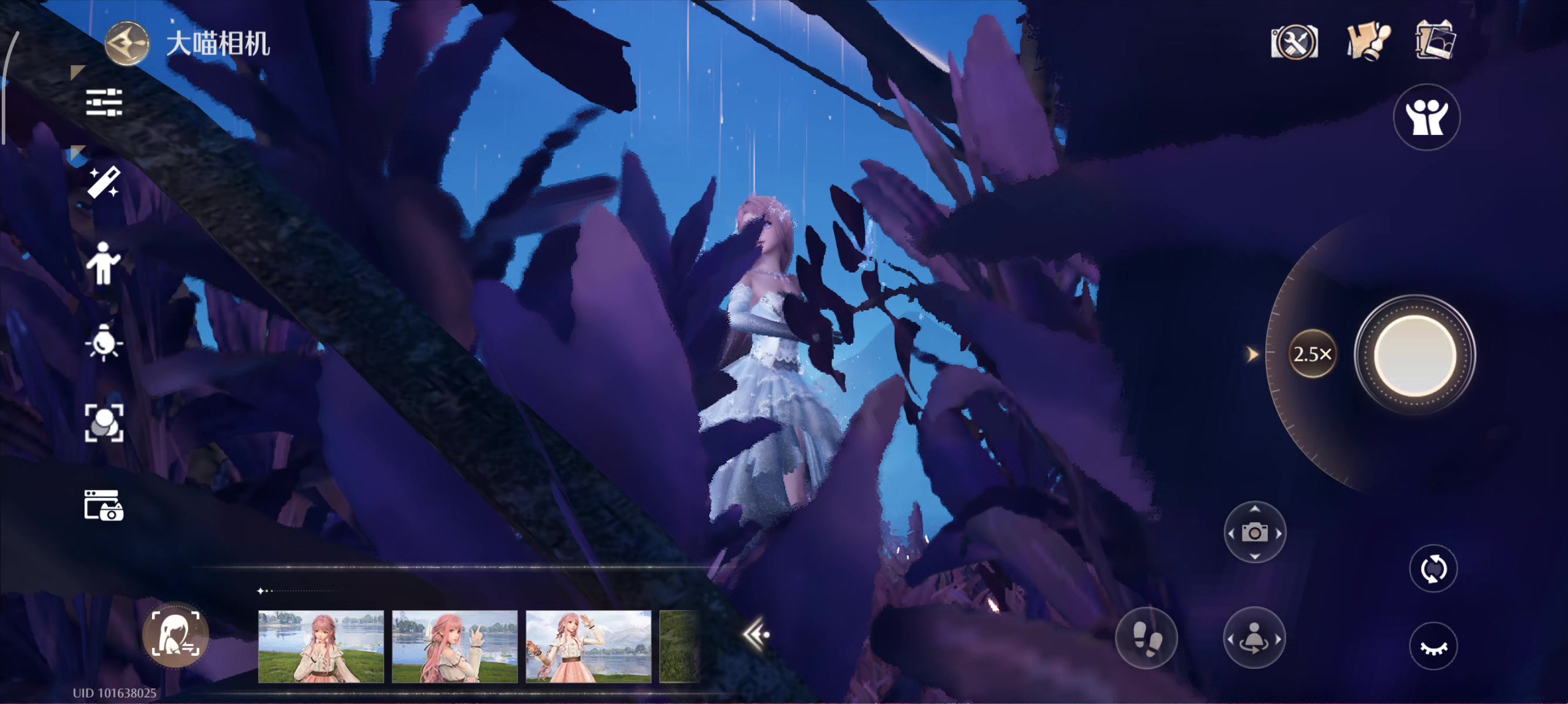 「发电向」我嘞个超绝tk感