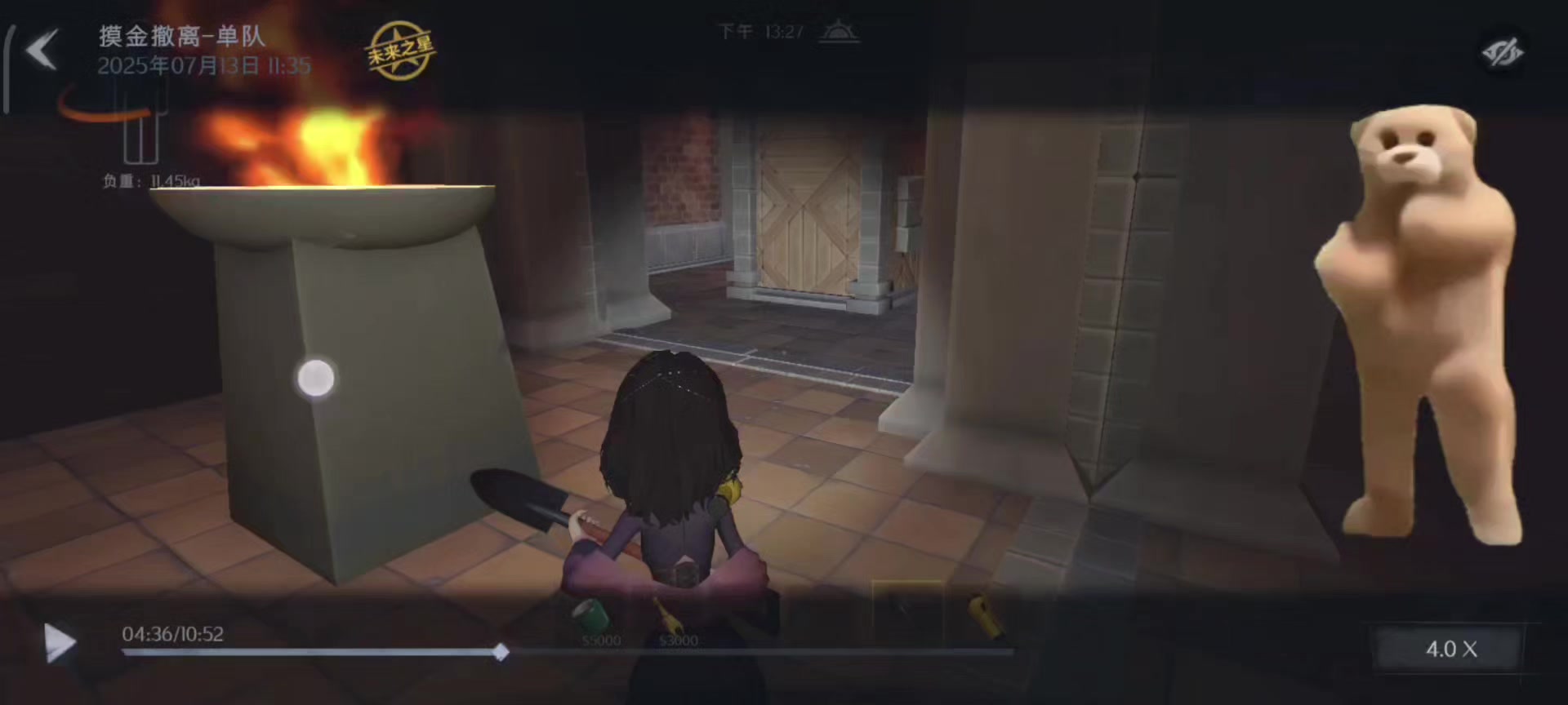 7百多局了现在也是拥有大剑的人了