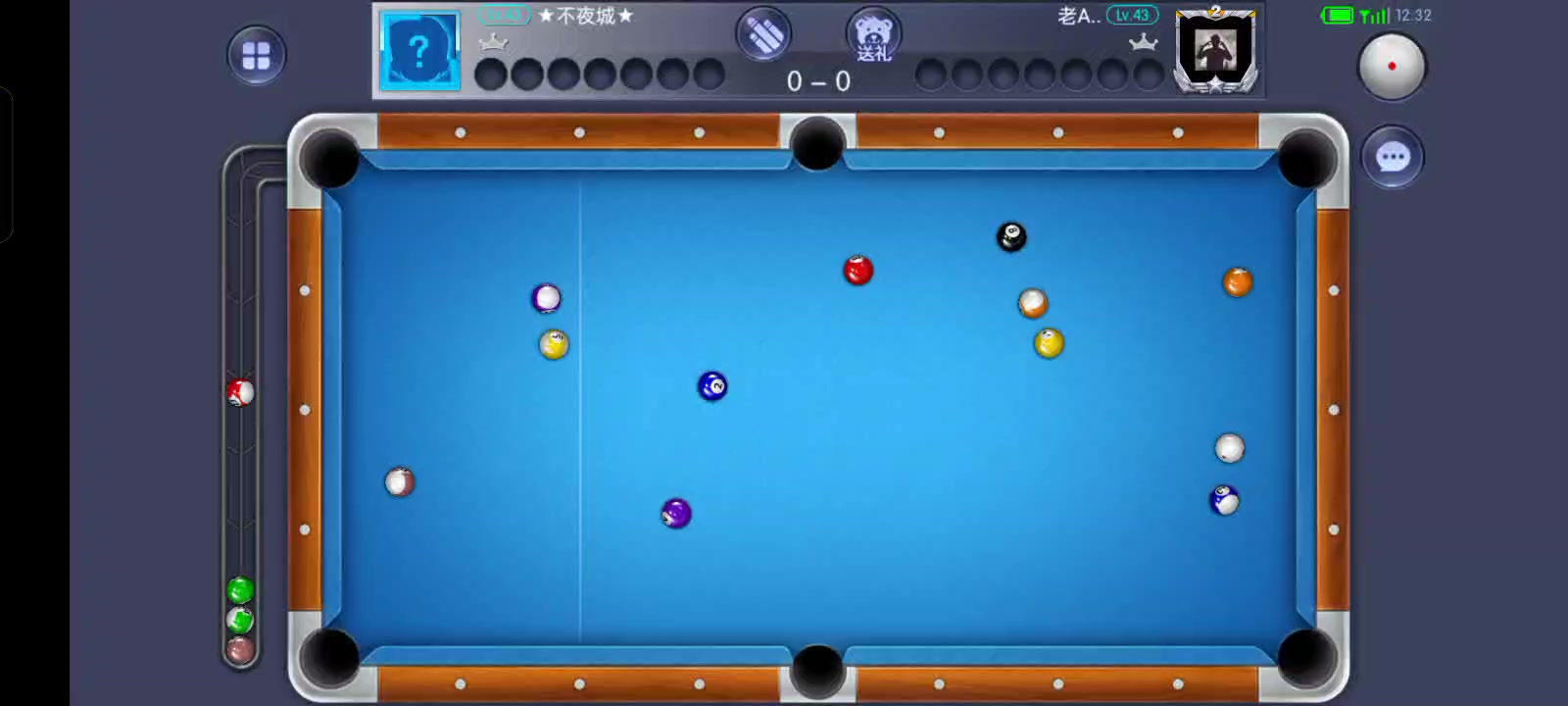 轻松清一局截图