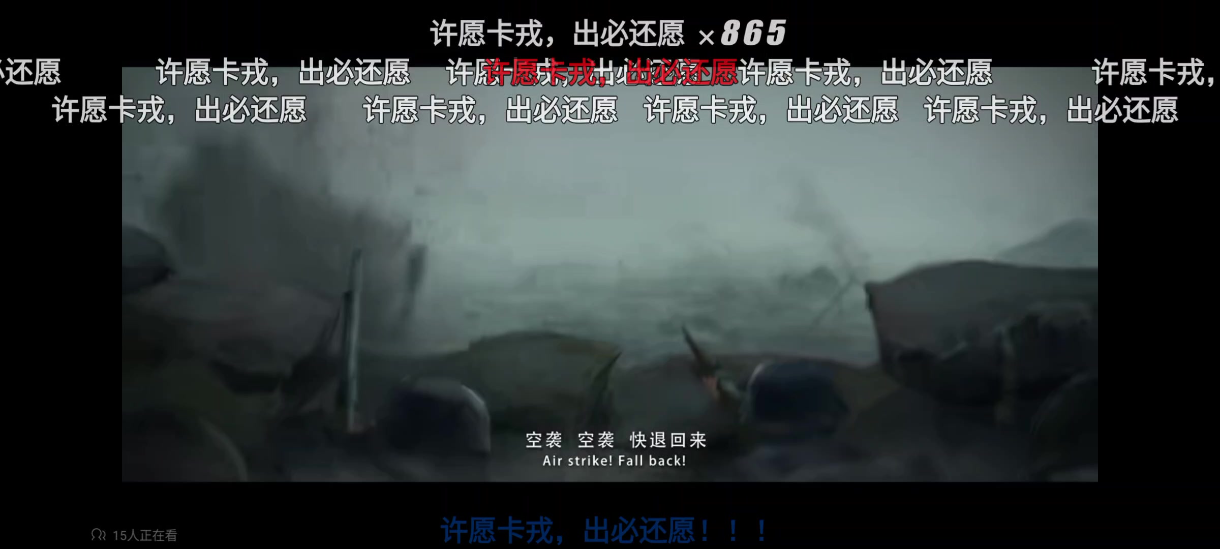 死亡呼吸丨卡戎