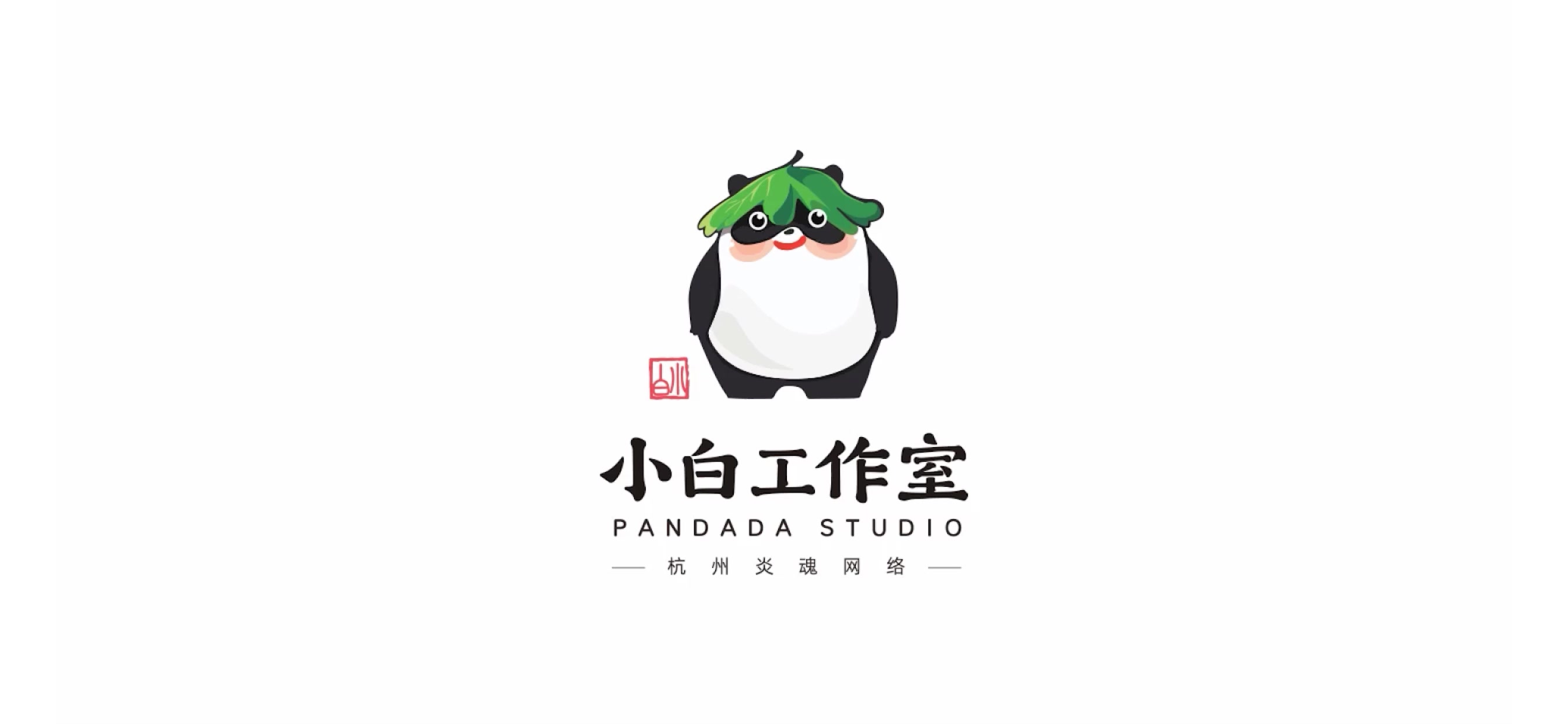 全新火系神兵「百炼」现世！【内含本周礼包码】