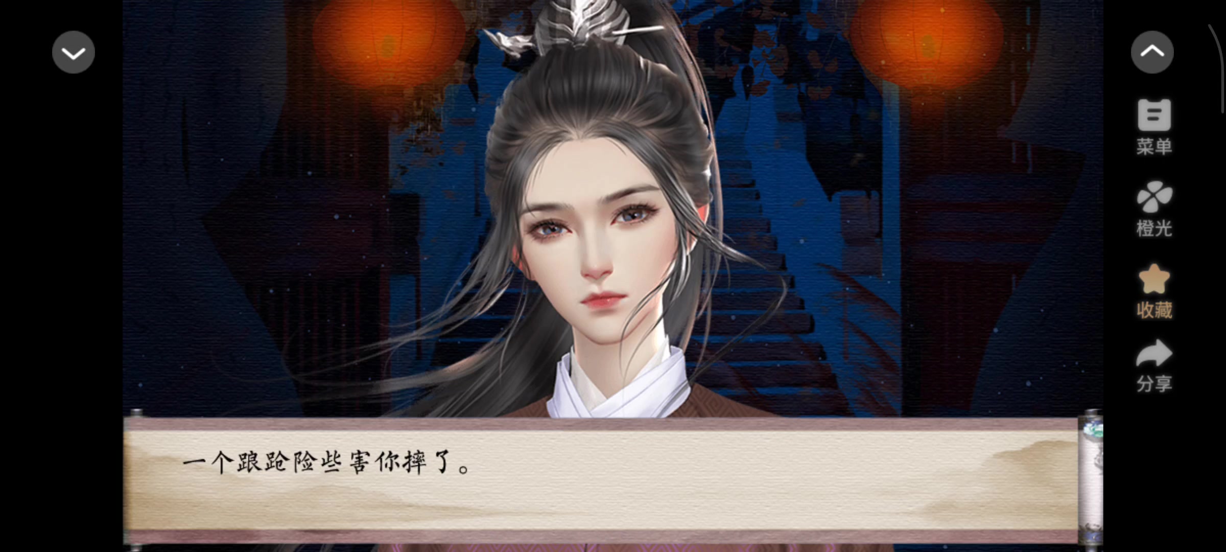 7.17投身厂花志略