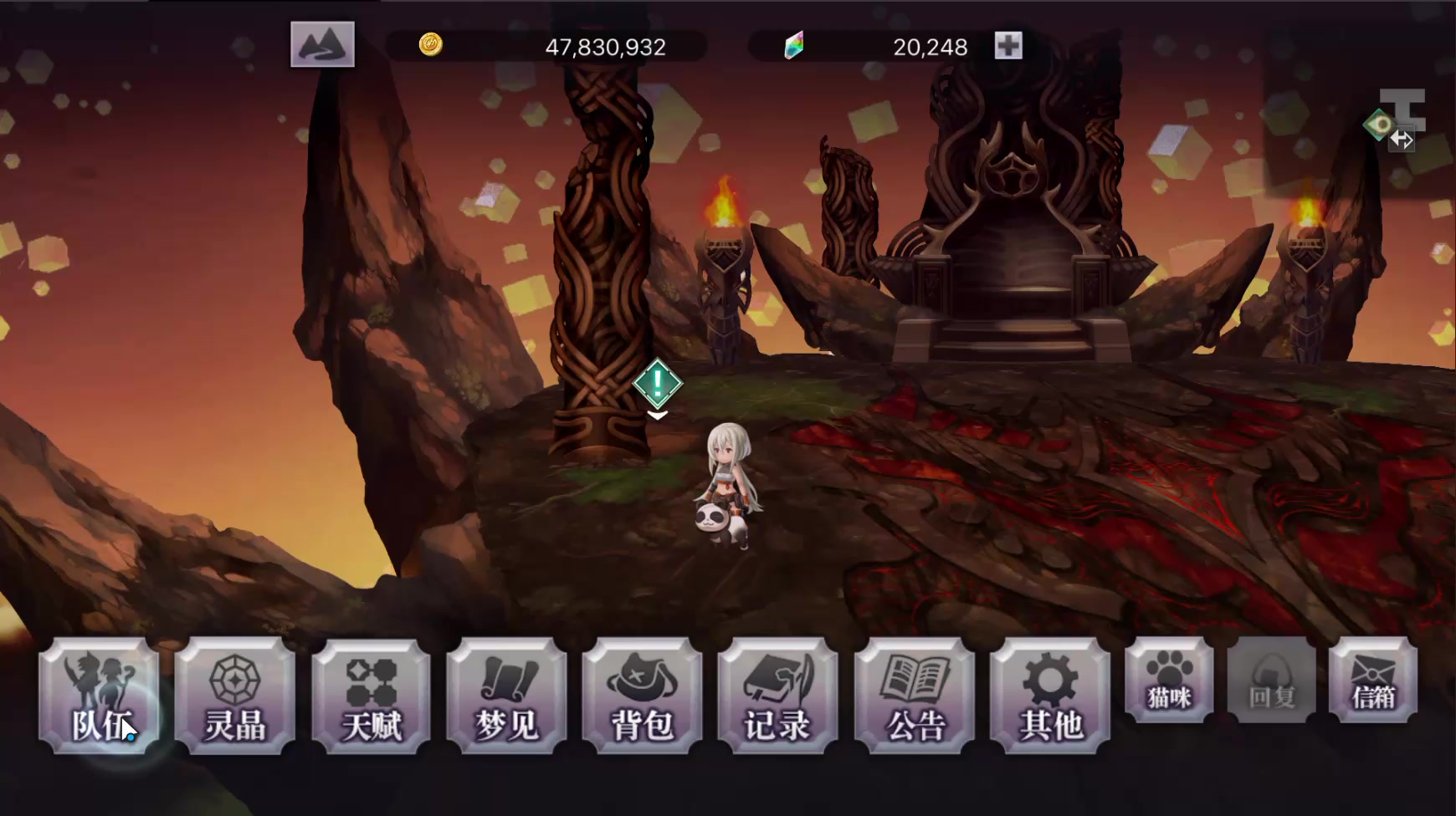 【AS阿鲁多试玩】阿鲁多兄妹轻松2t暴打蚀时巨魔王