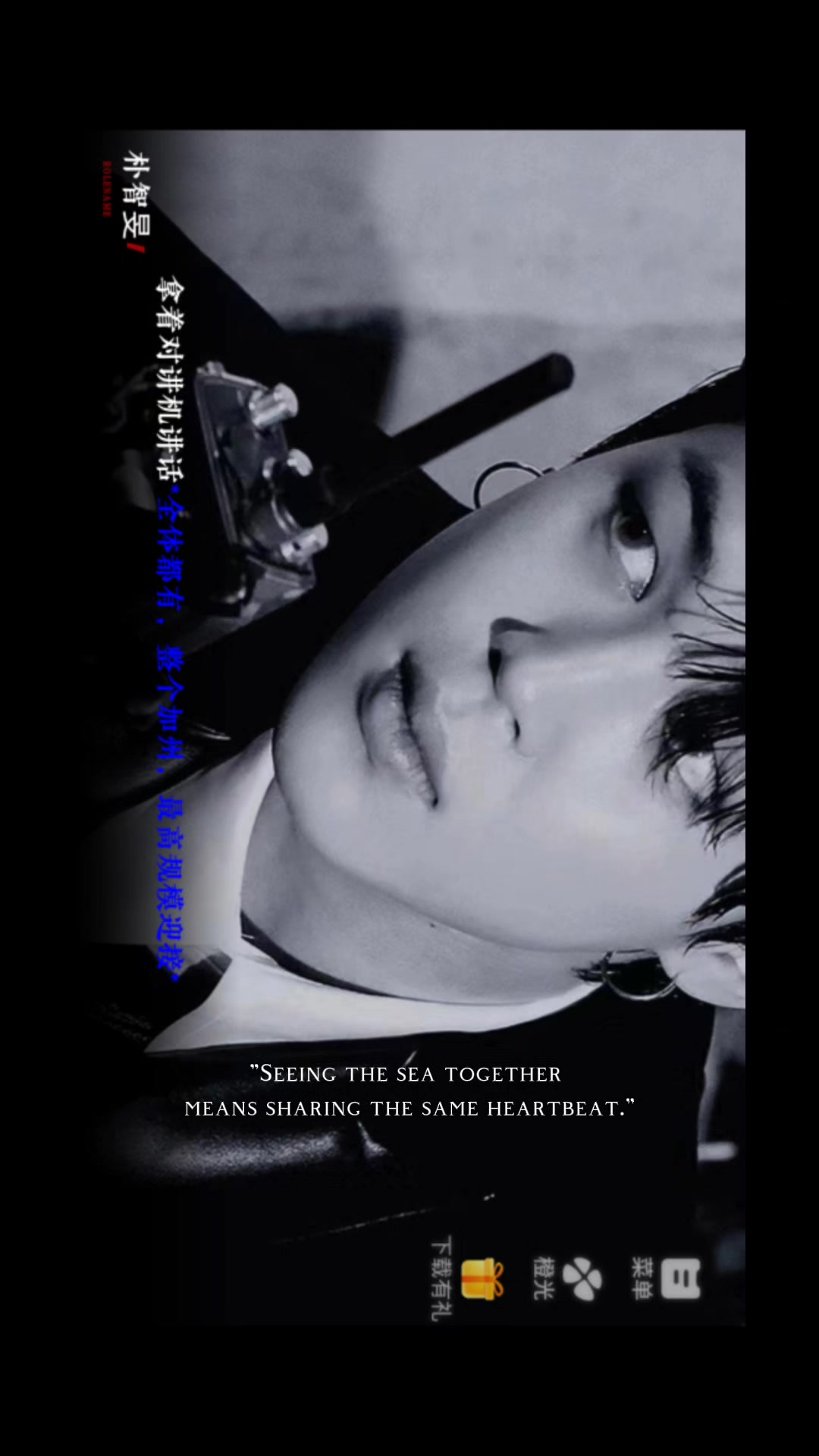 橙光《荆棘逢花》截图