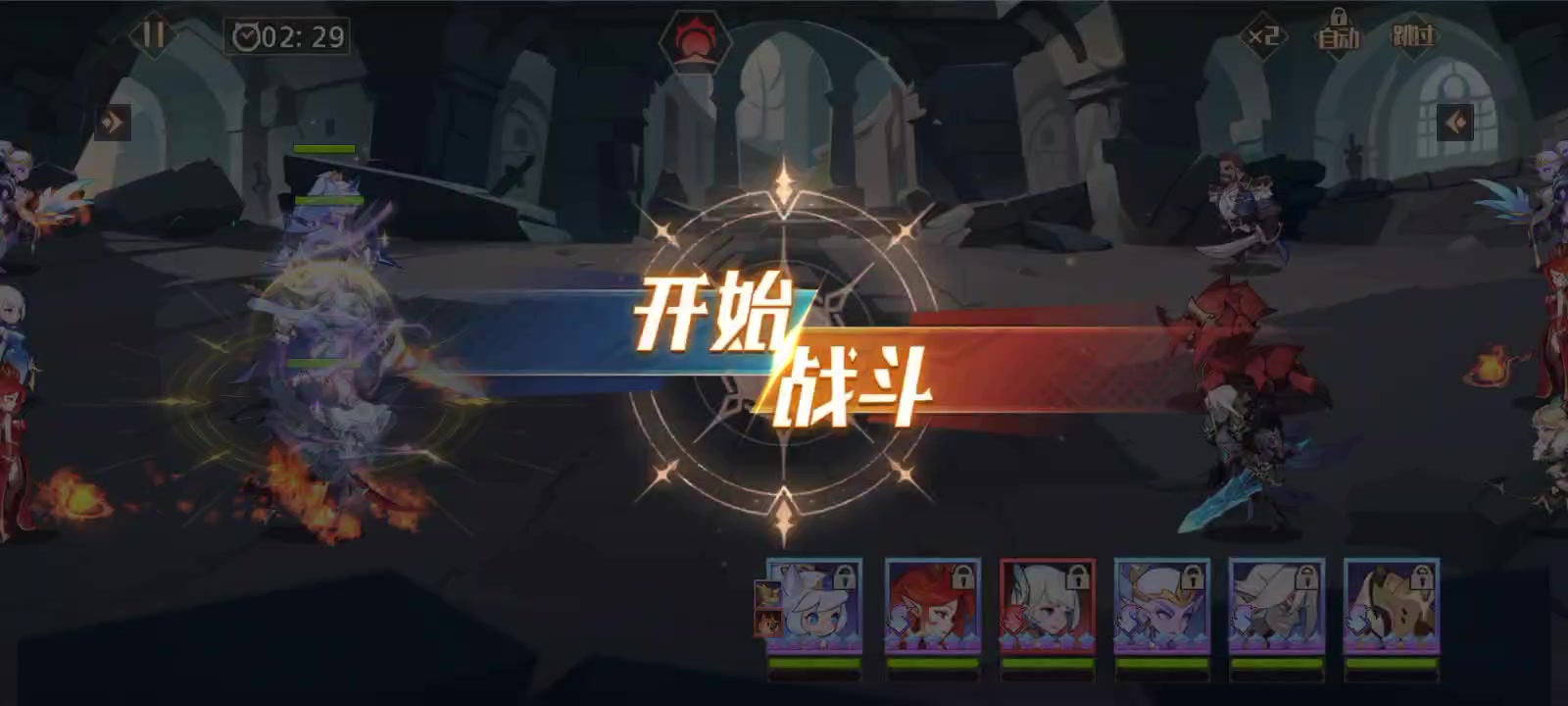 决胜之心萌新指引-视频篇②截图