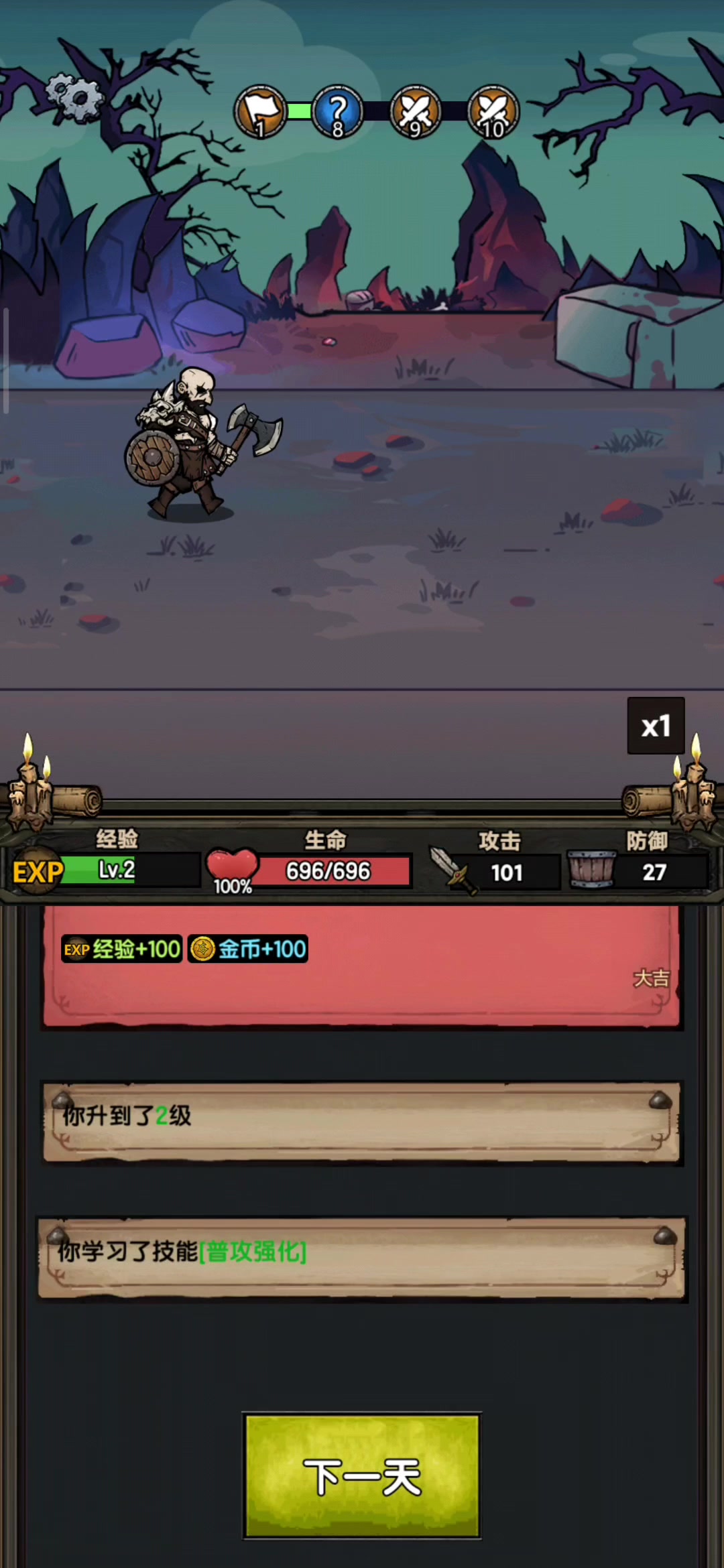 发现一款宝藏游戏！