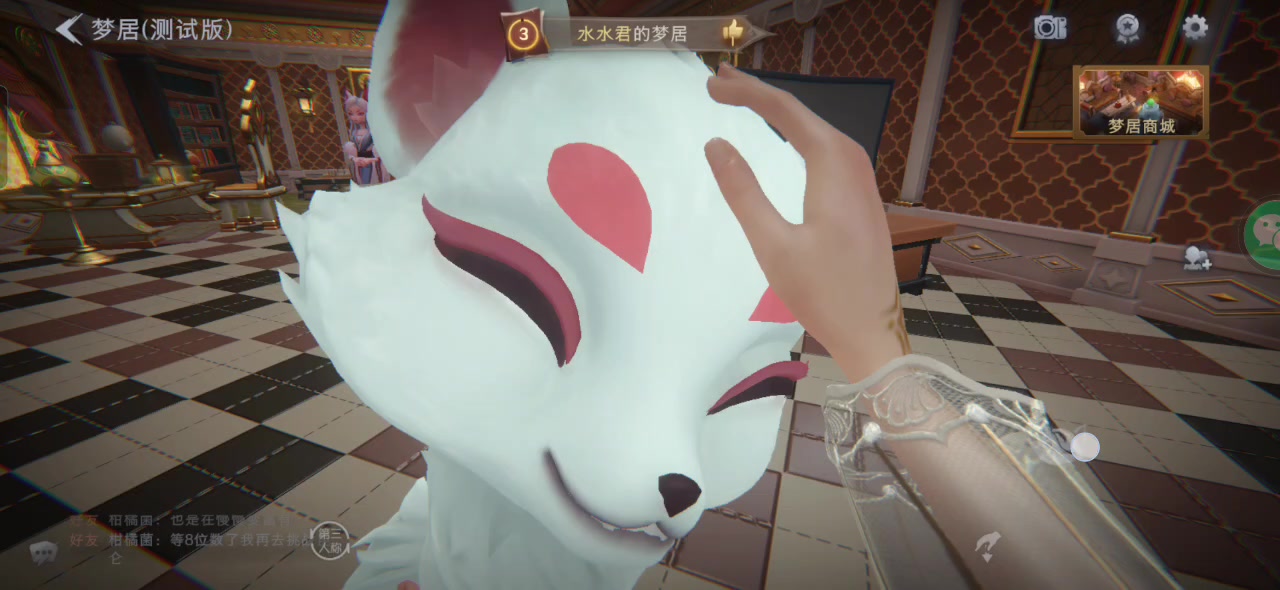 小狐狸的瞳孔丑丑的（）截图