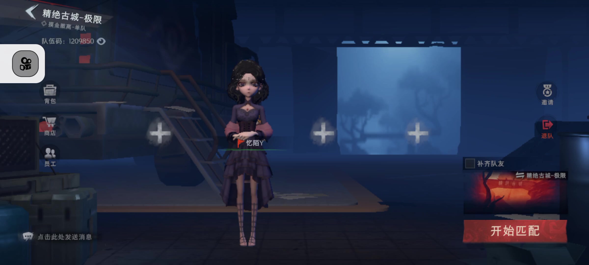 小抄的局限性还是太大了截图