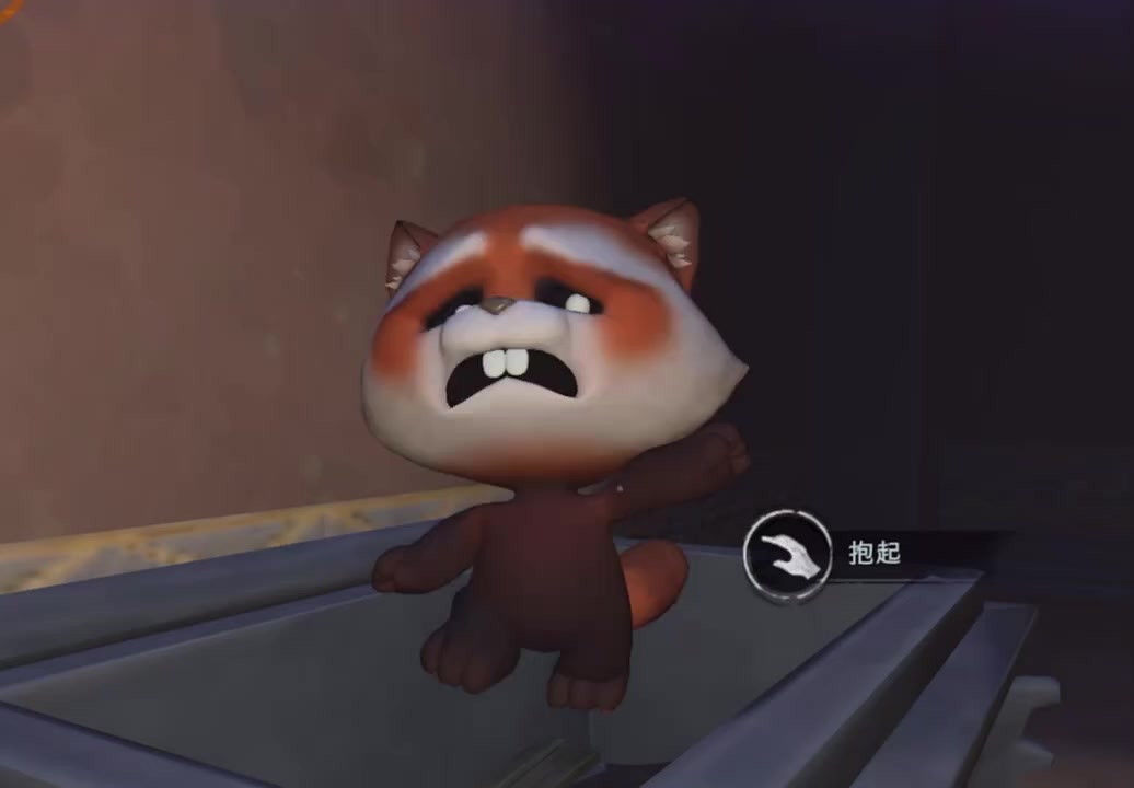 呜呜呜还我小熊猫截图