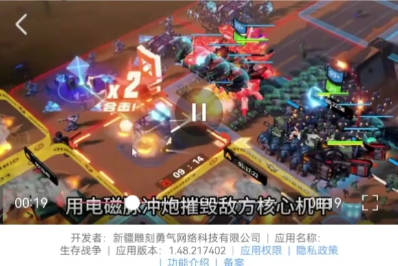 为了防止没有人看到，所以我又发了一遍