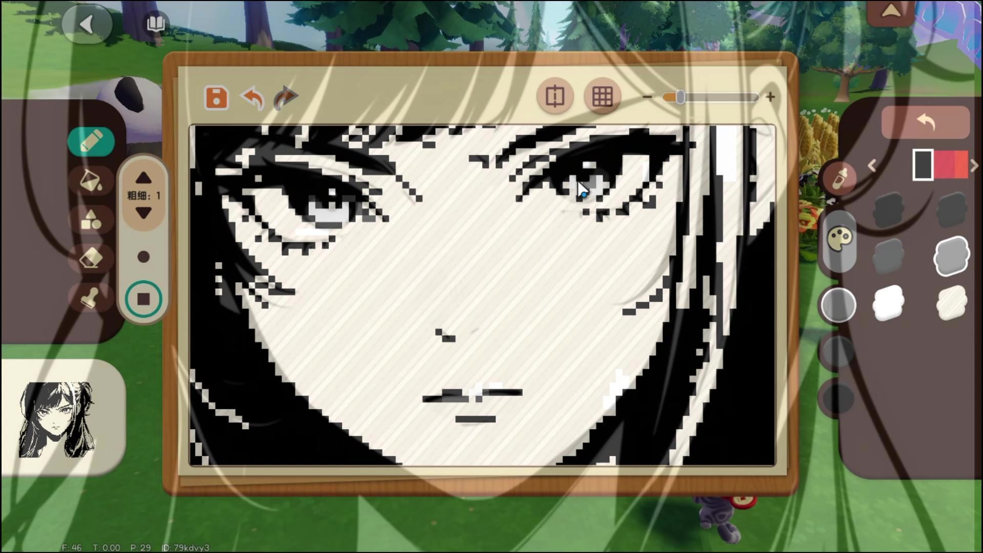 助力每一个大画家梦想(上)截图