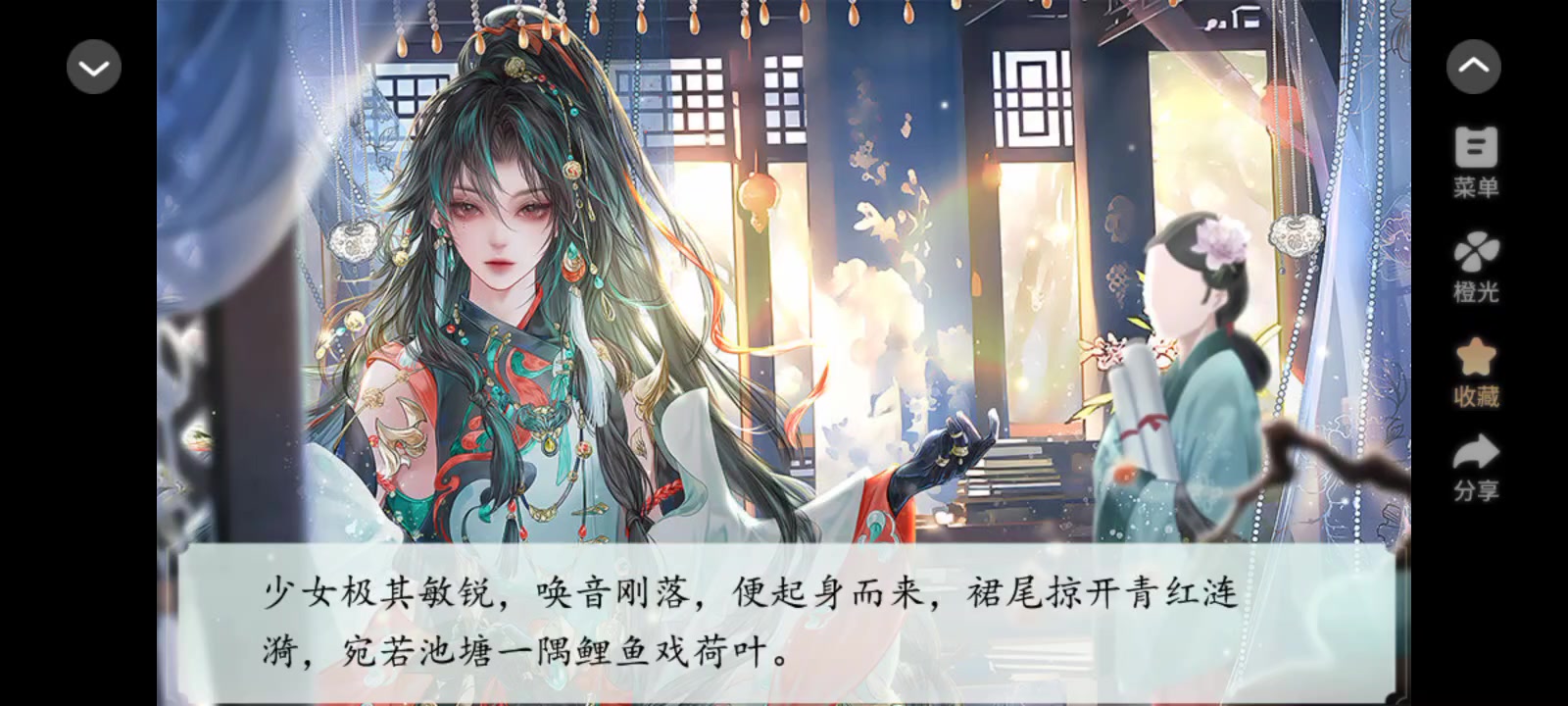 灵雀