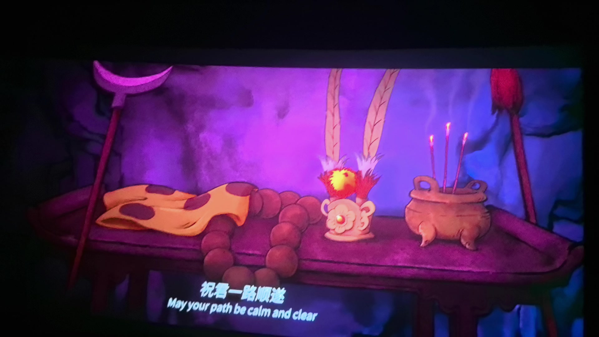 玩【我的花园世界】收获真实花束！截图