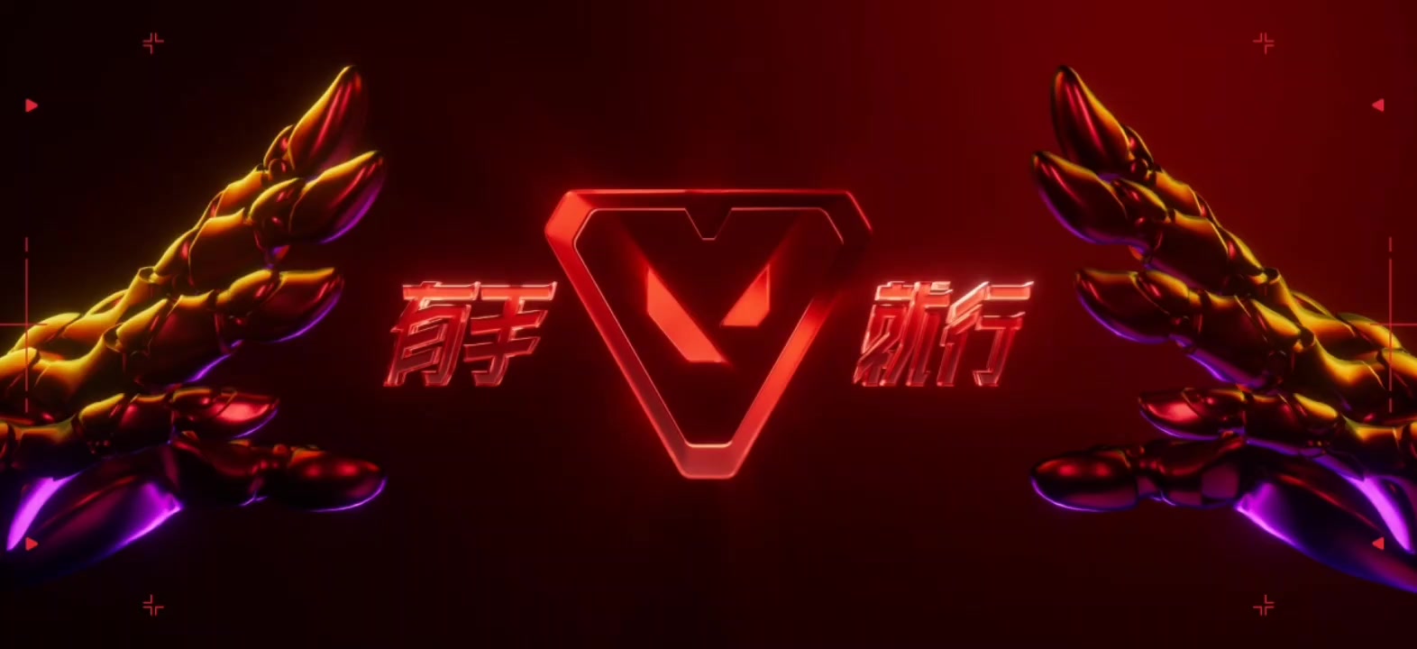 一般一般，世界第三截图