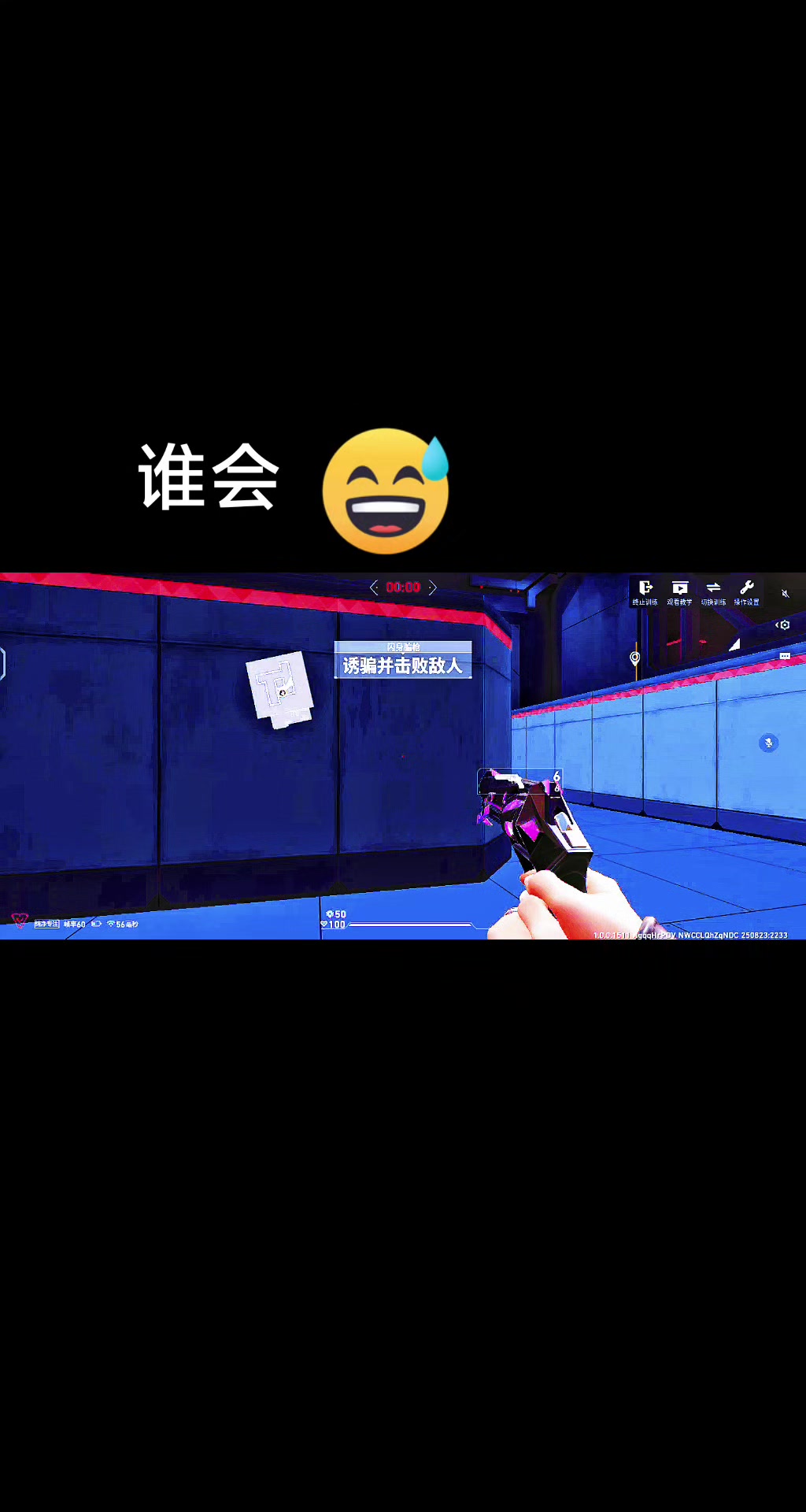 真是爱死你了，无畏契约😂😁😊😊😍😓😜😓😔😔😌😜