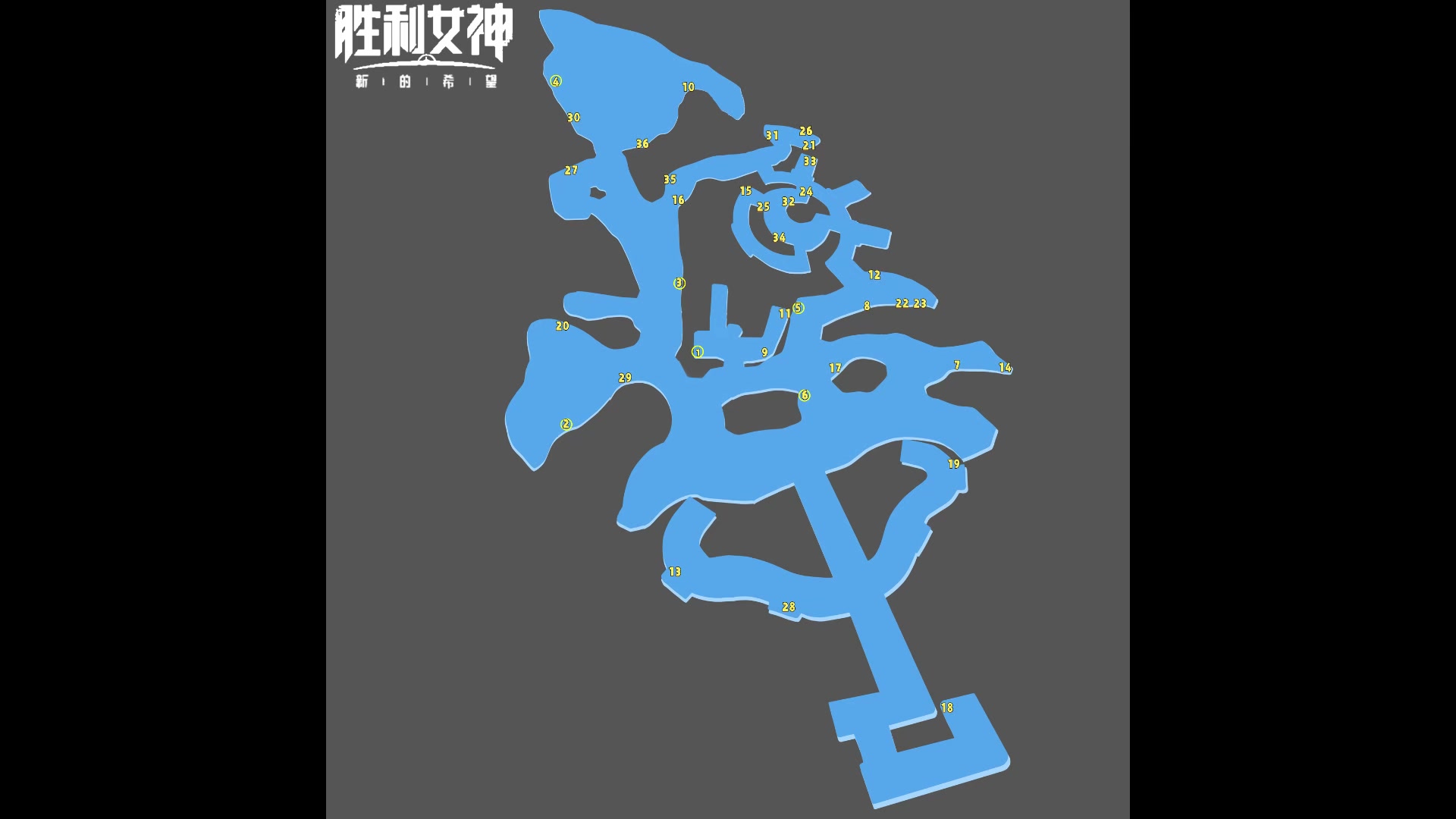 夏活派对蓝水岛假日一图流探索全收集！