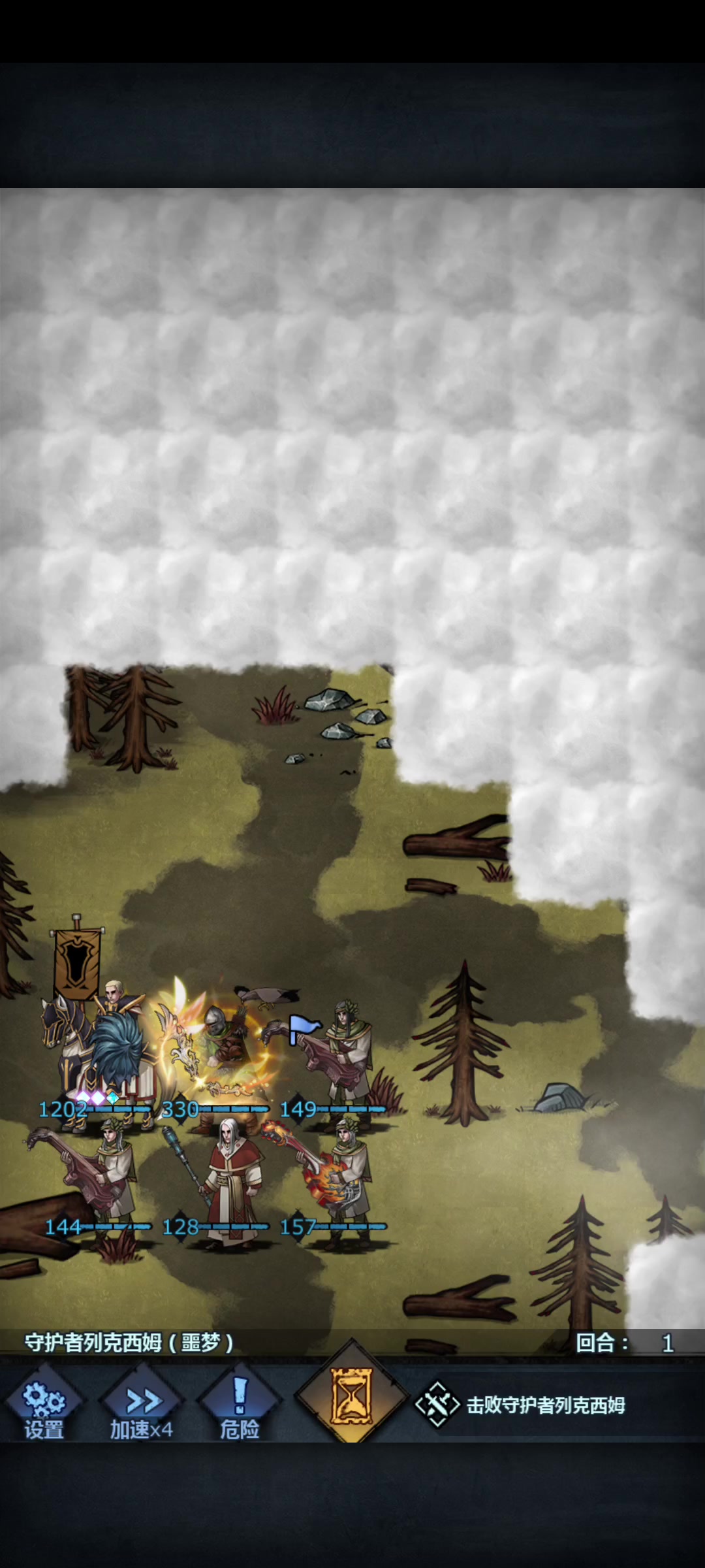 箭雨过噩梦列克西