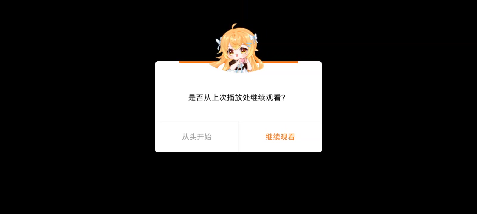 [穿书]黑心莲开在无间道