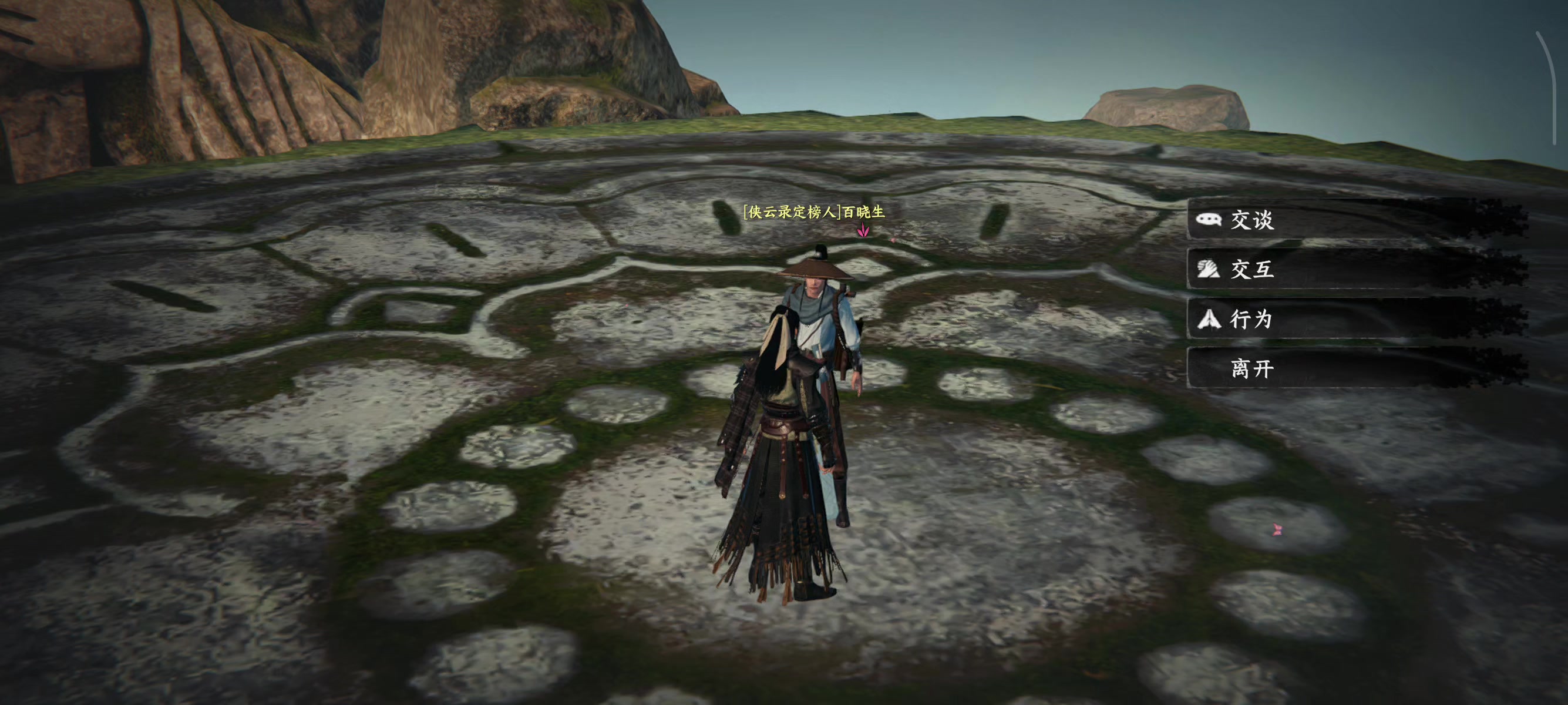 暗器后期，飞花摘叶，一分钟过天上山论剑