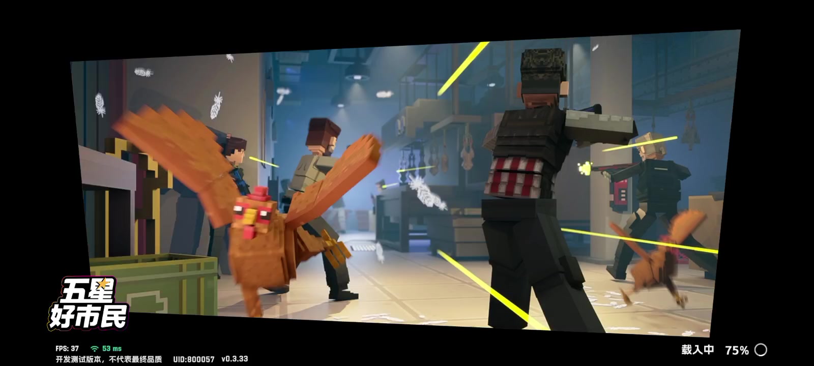 极限鸡舍打法(死了快十次的我终于记住了人机的点位和应对措施)