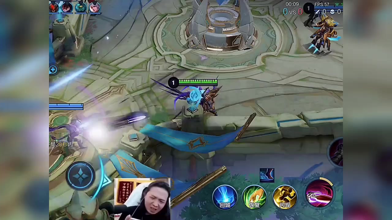 德华的远古视频截图