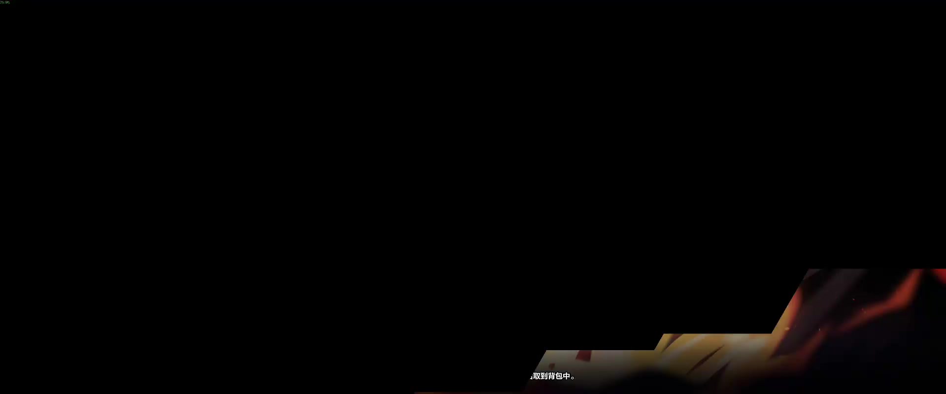 【新手勿抄】赛季末耗血流狂2三星20层bd思路分享