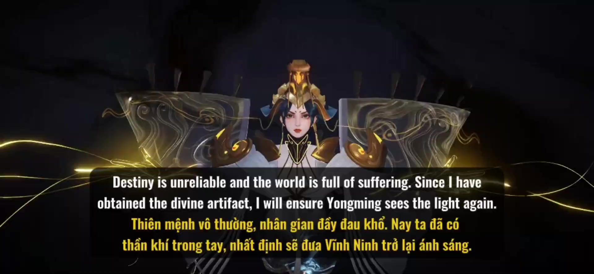 Ilumia 卢蜜亚 神器·明辉仪丨英文配音