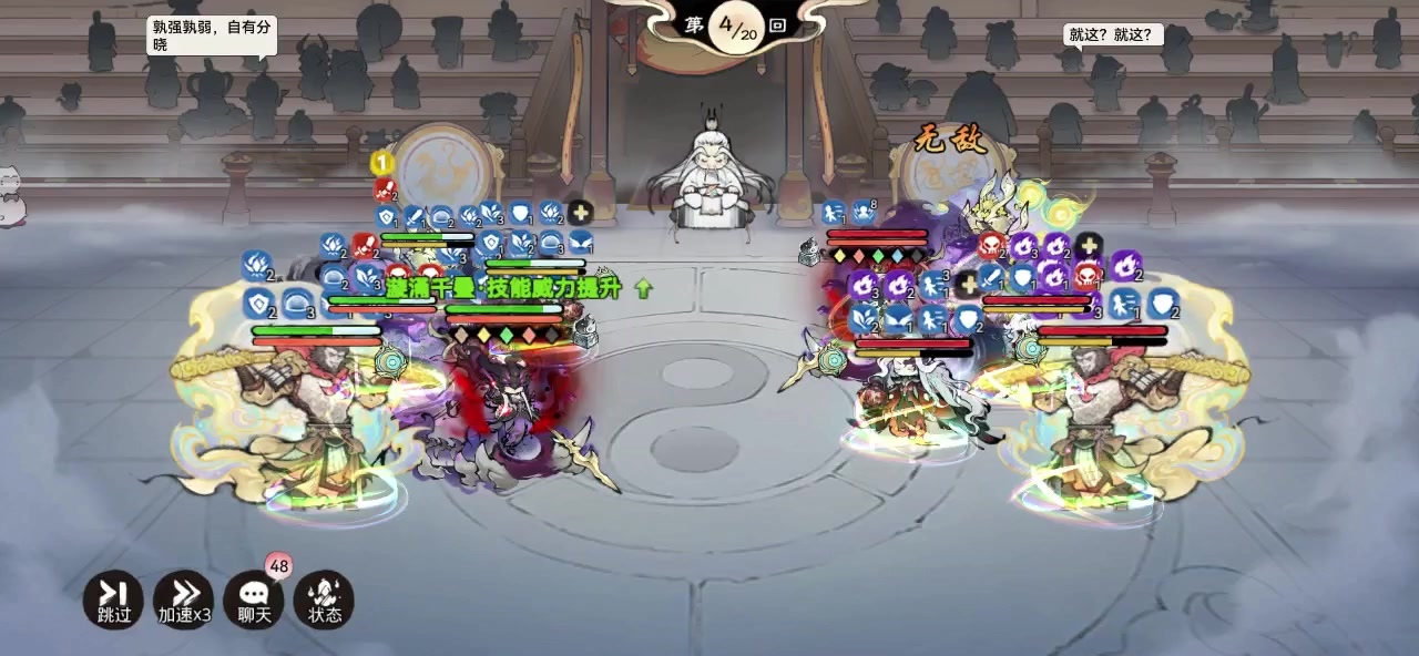 有一种事情叫做。。卖家秀与买家秀截图