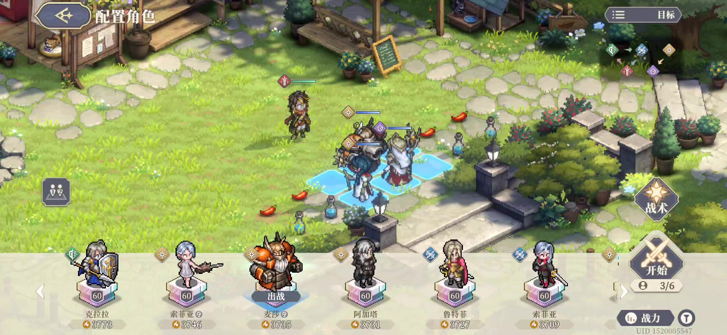 觉醒卡丽丝和装甲麦莎伤害对比截图