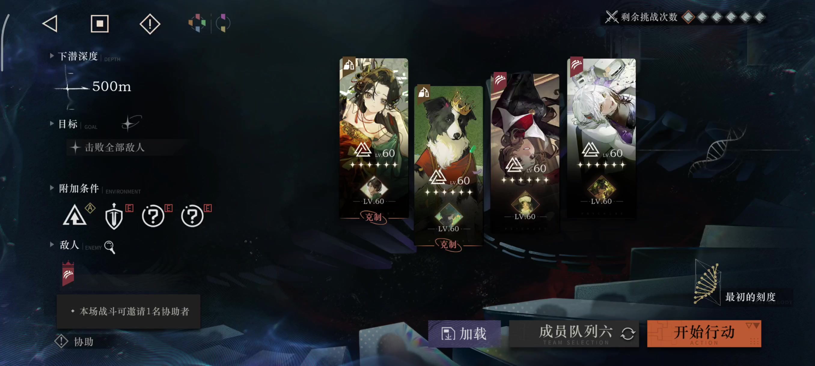 你们要的1000m视频来了（1）