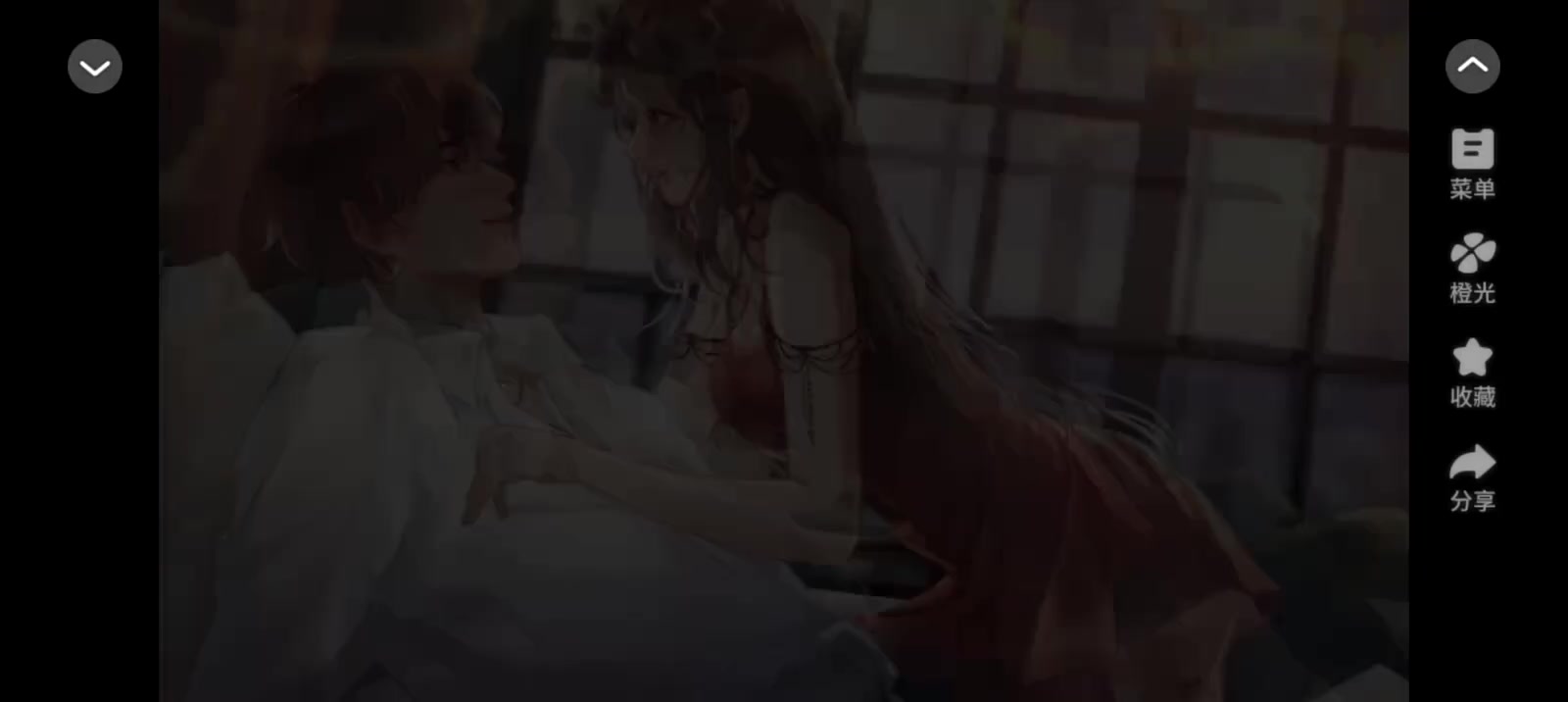 快穿之攻略前男友