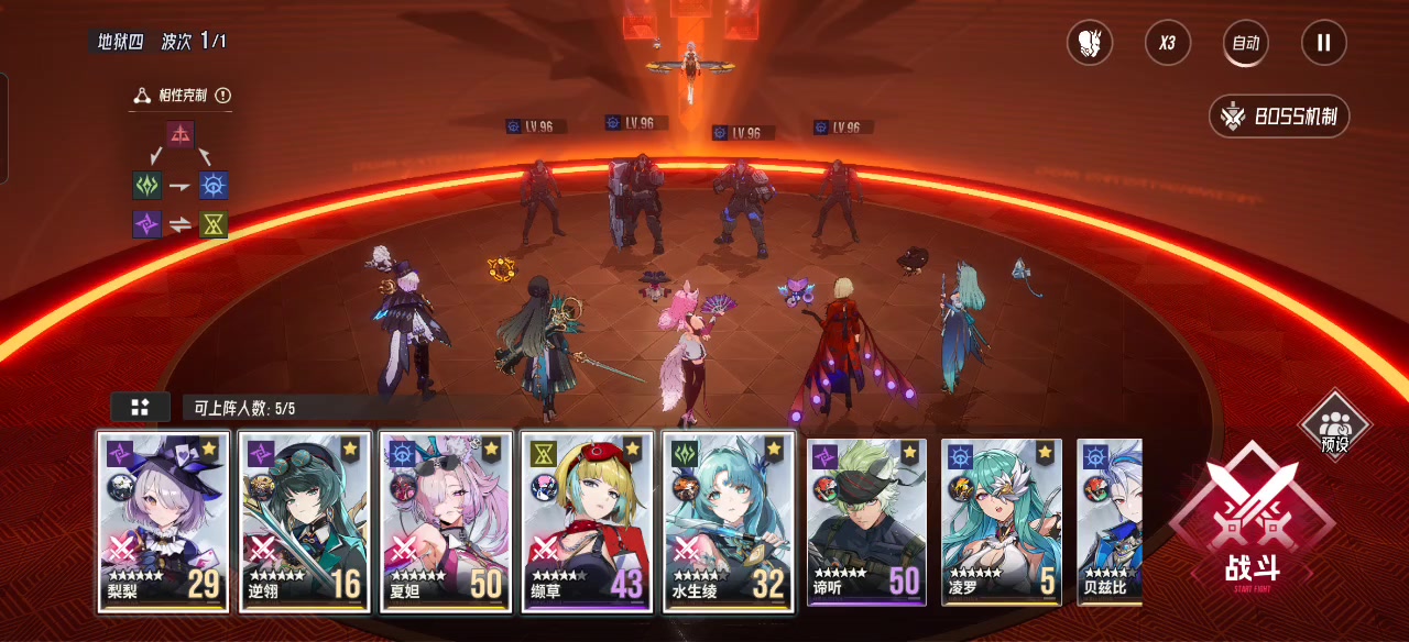 无CD狐狸真爽截图