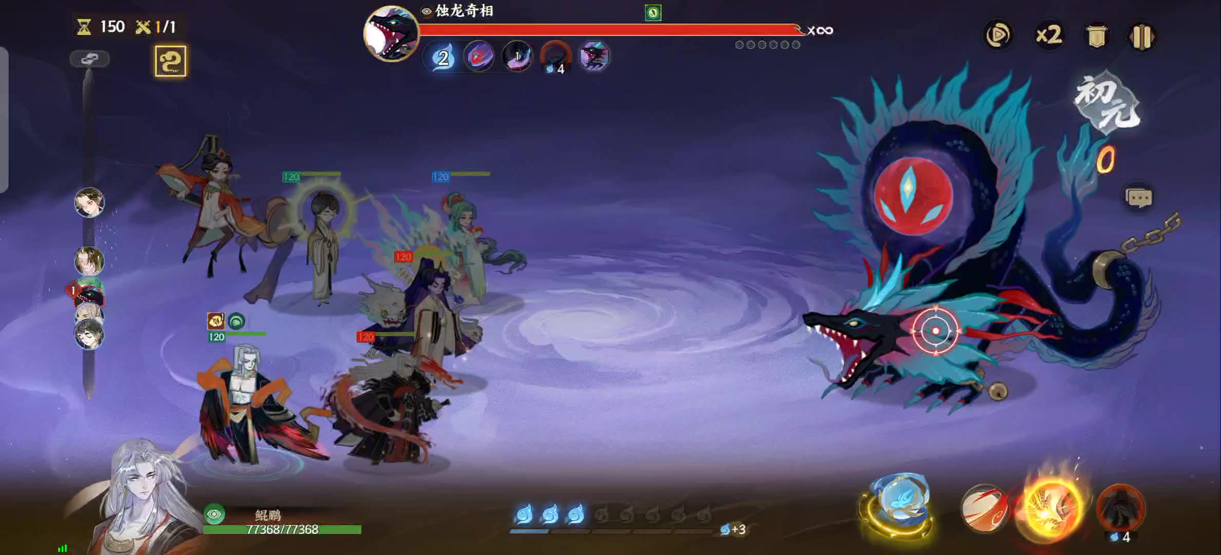 平民boss完整版截图