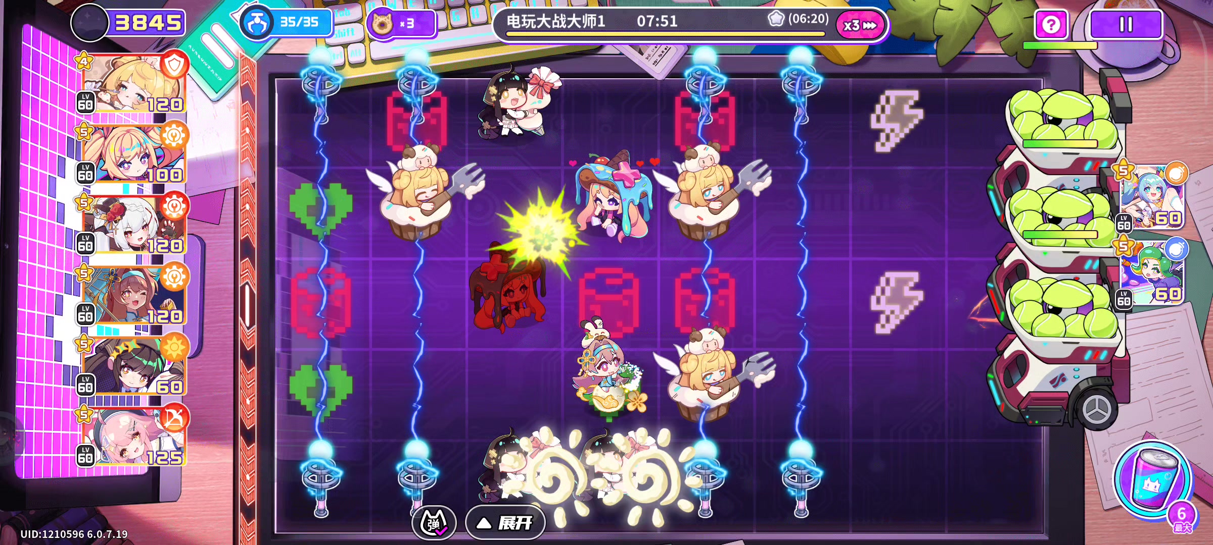 小冷辅助就是不如其他辅助啊截图