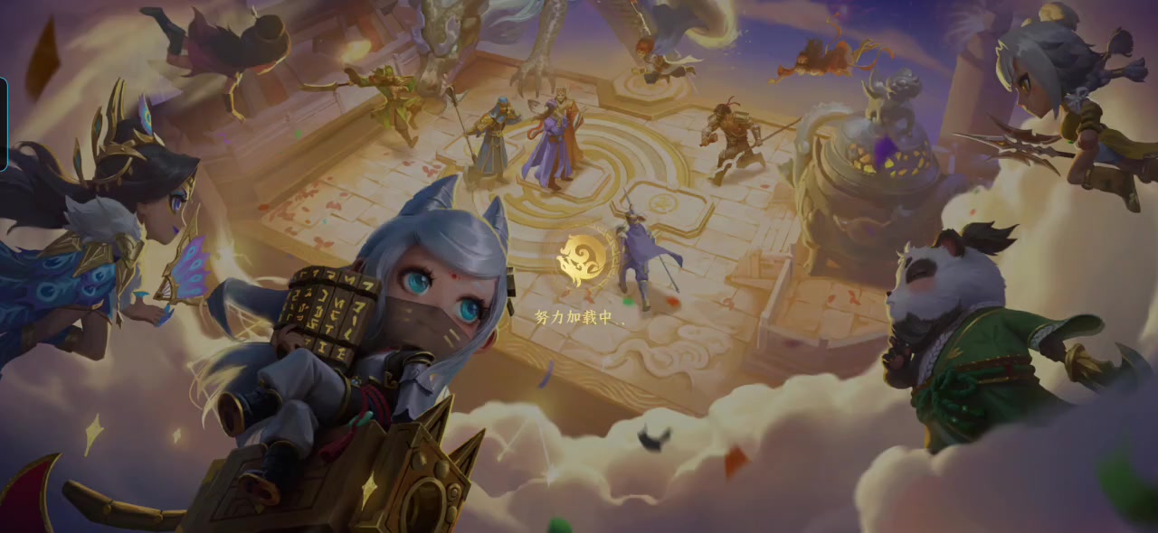 赌狗必赢！截图