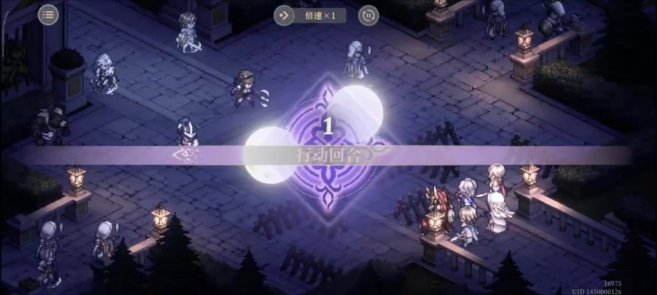 危局挑战五一队零战损满血通关截图