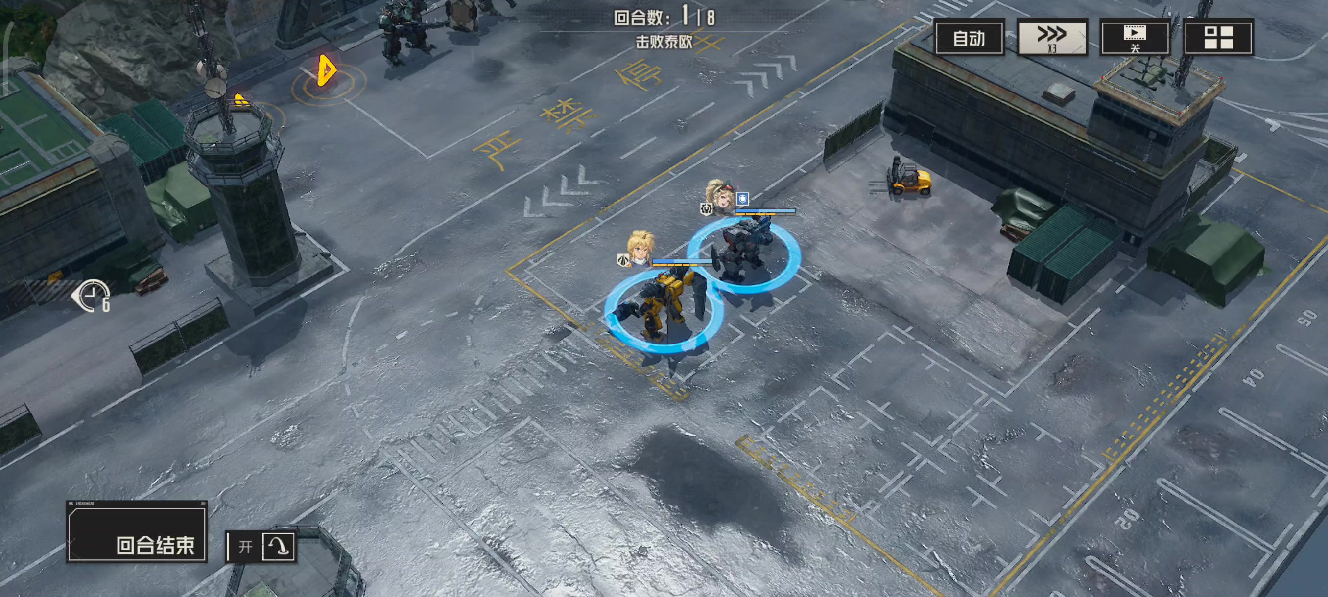 简单测试下虎王伤害，以供论坛的铁铁参考截图