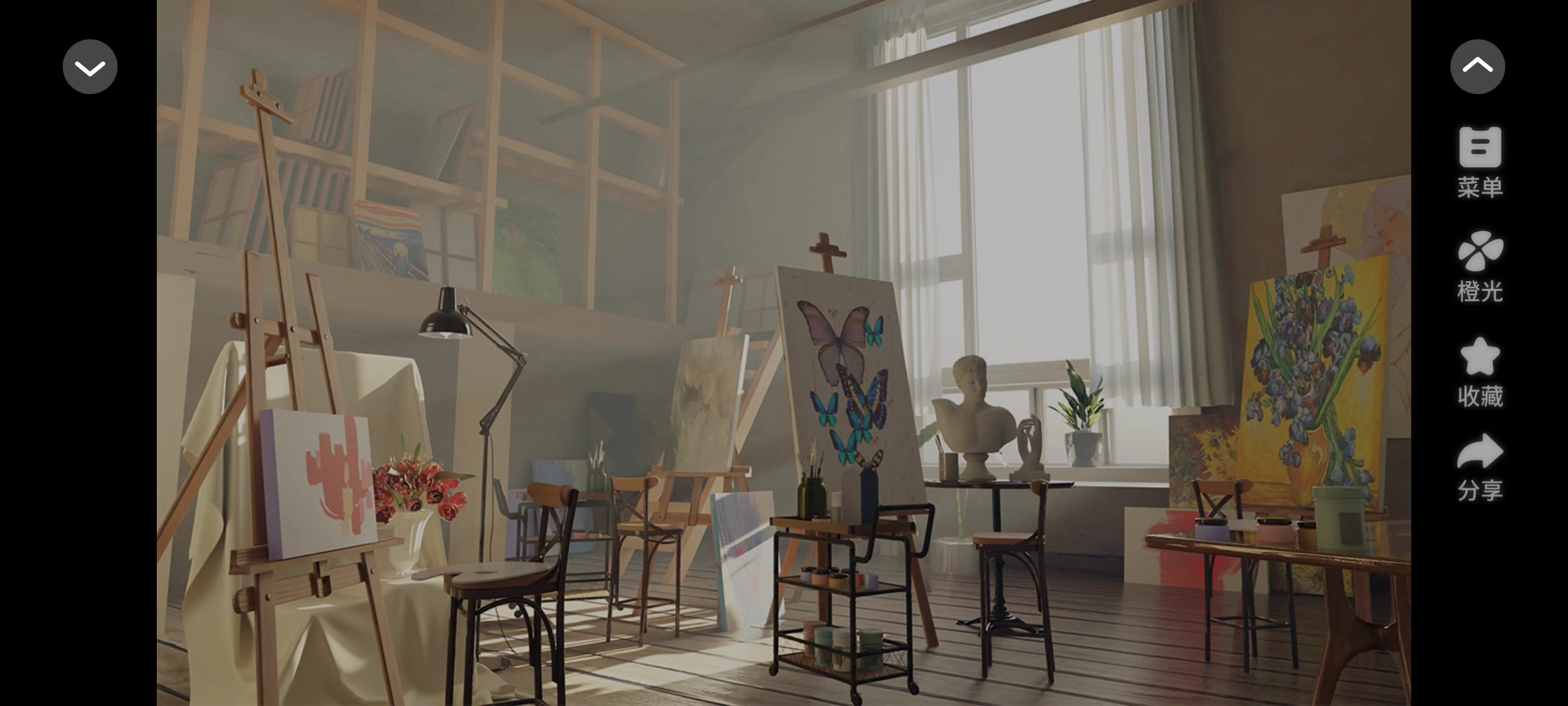 1022橙光未了情书