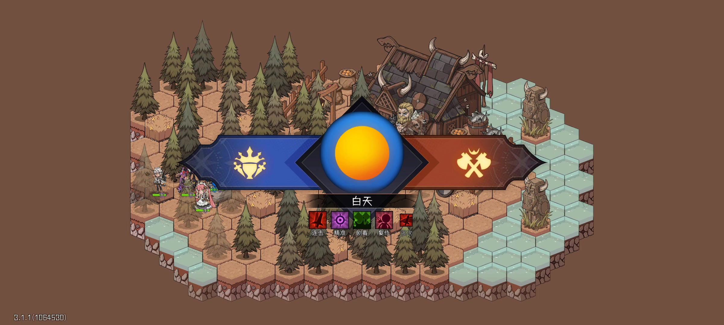 召唤杜鹃小姐行动力拐度测试