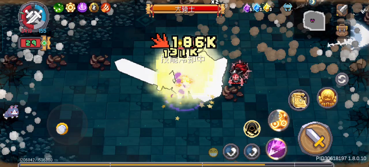 弱弱嘅问一句……全网是不是就我这么一个刮痧裁决😕截图